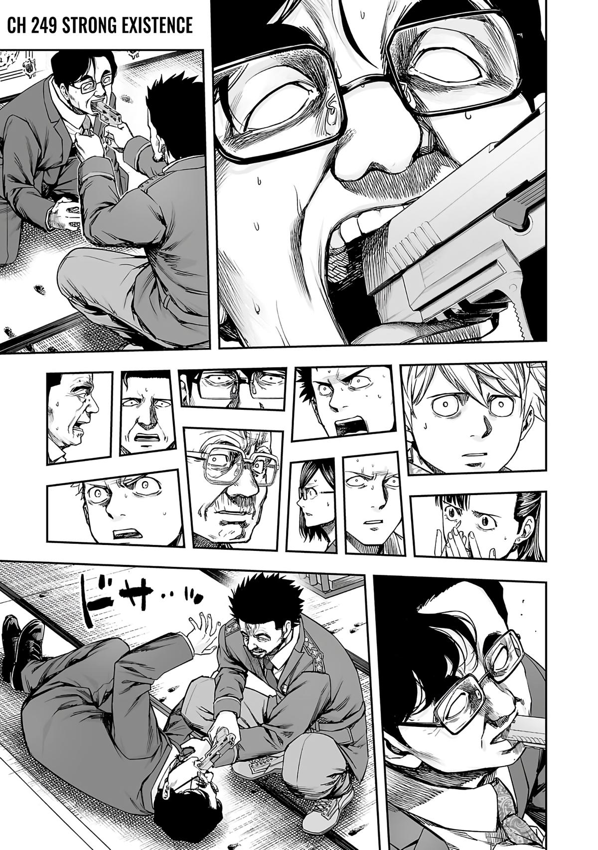 TSUYOSHI Chapter 249 1