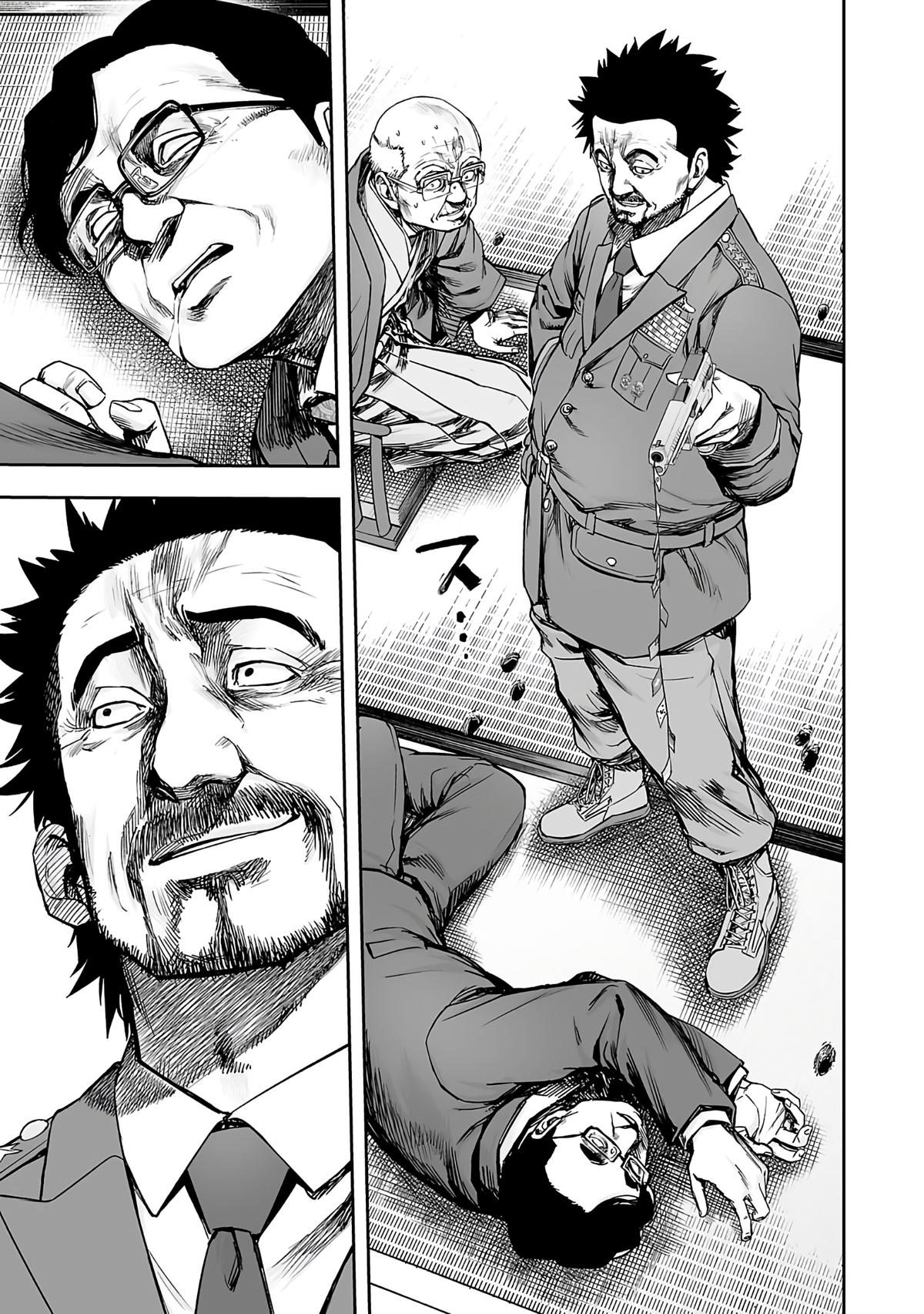 TSUYOSHI Chapter 249 3