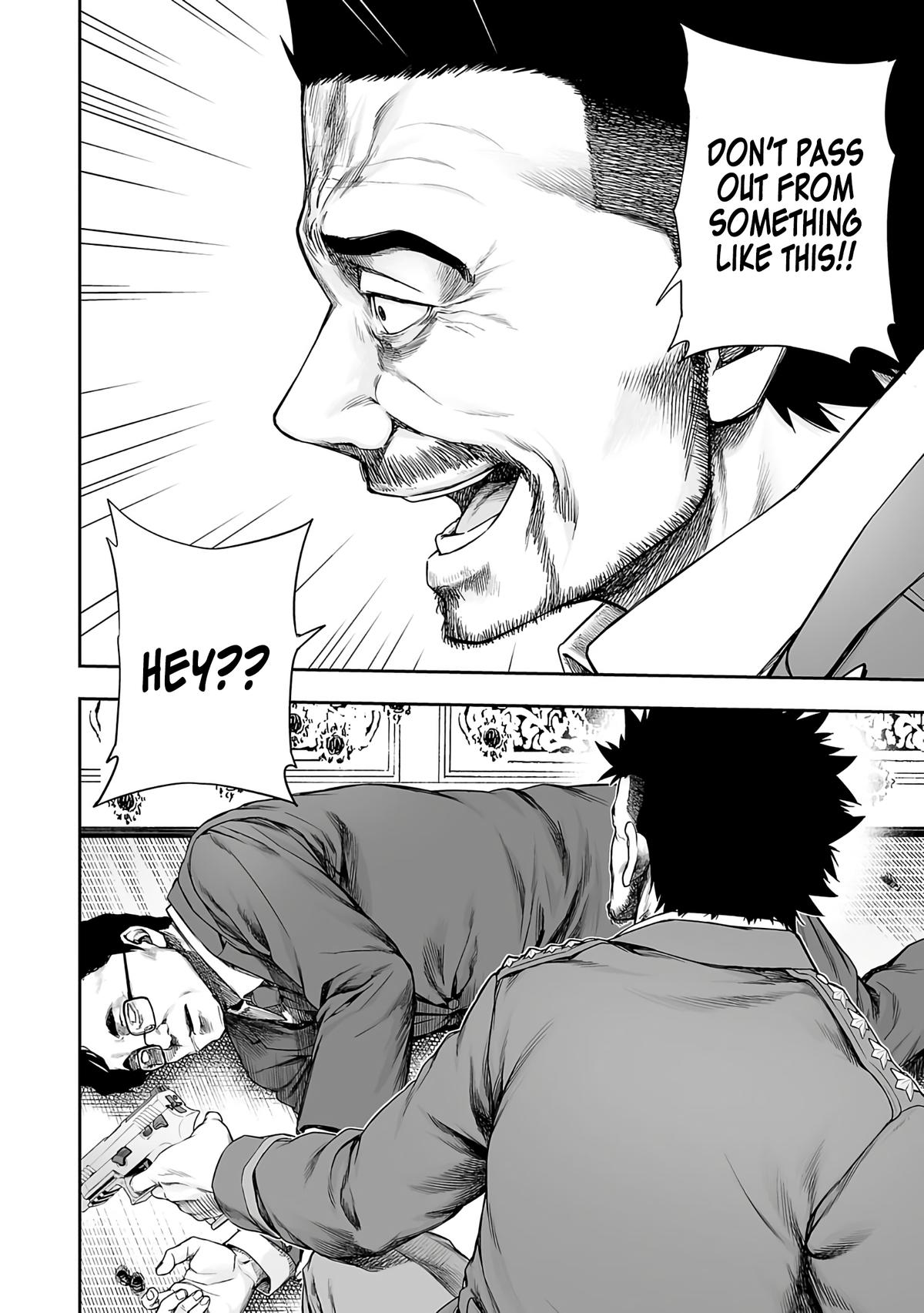 TSUYOSHI Chapter 249 4