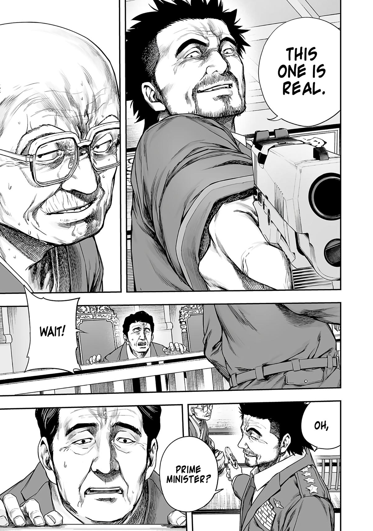 TSUYOSHI Chapter 249 7