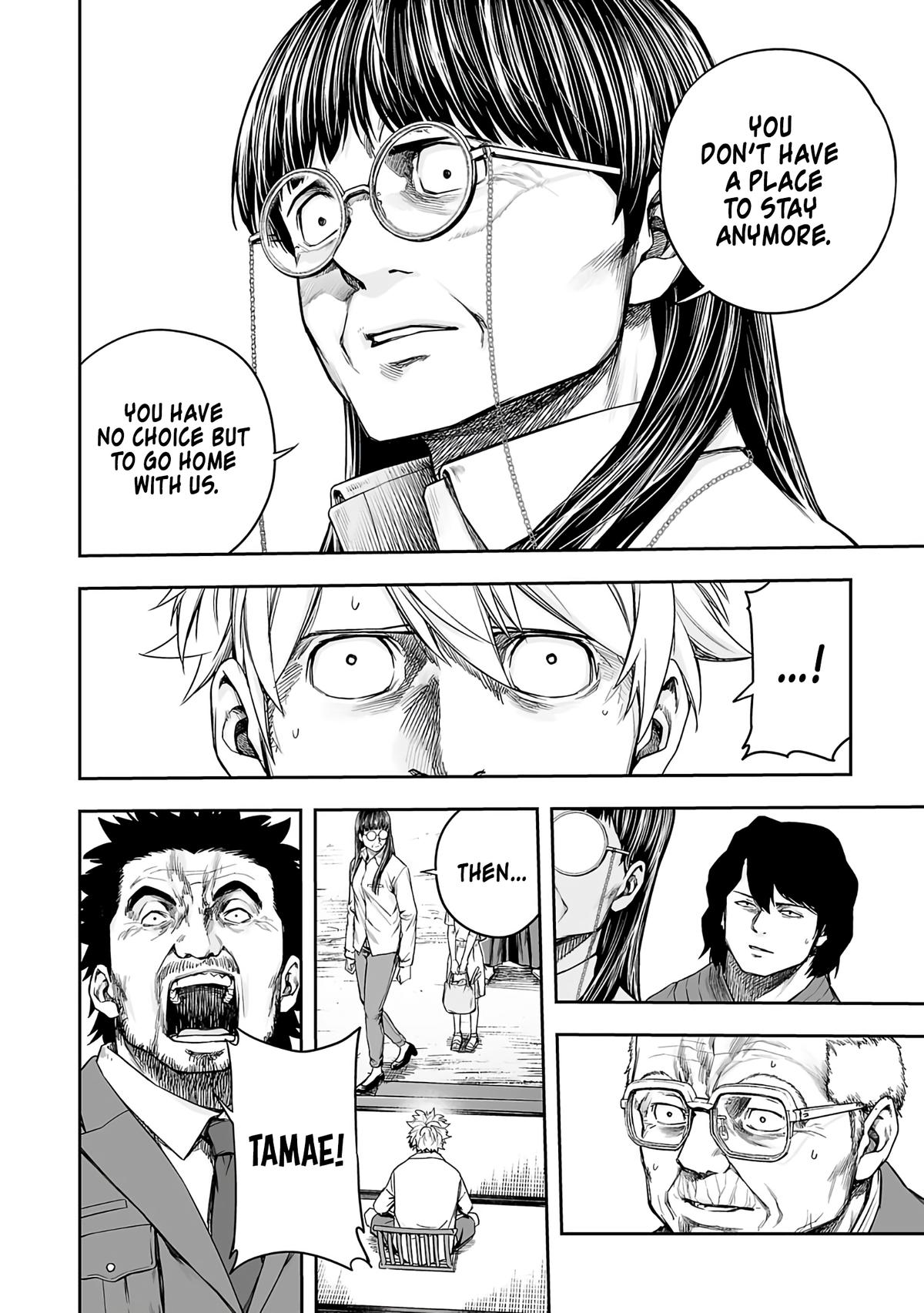 TSUYOSHI Chapter 249 14