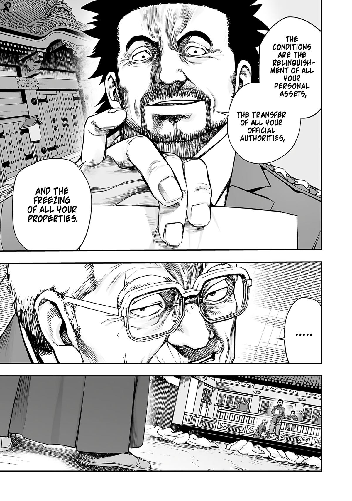 TSUYOSHI Chapter 250 3