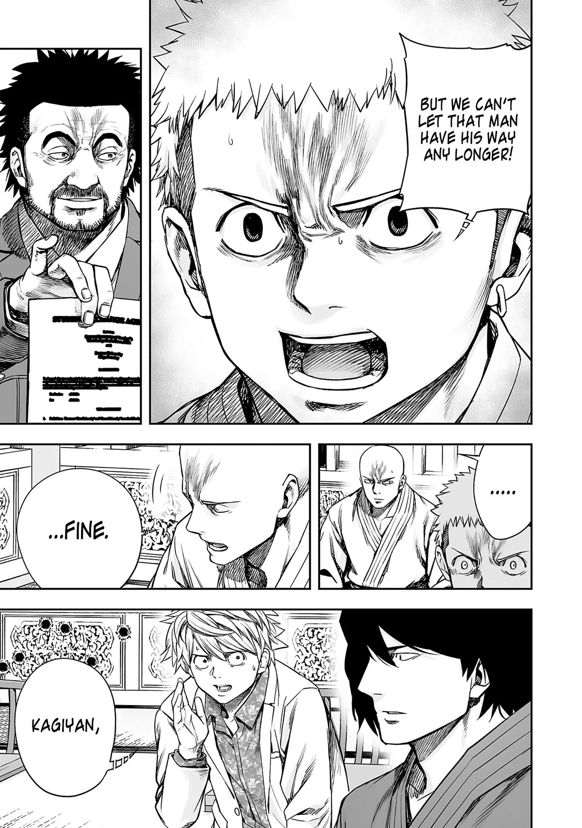 TSUYOSHI Chapter 250 5
