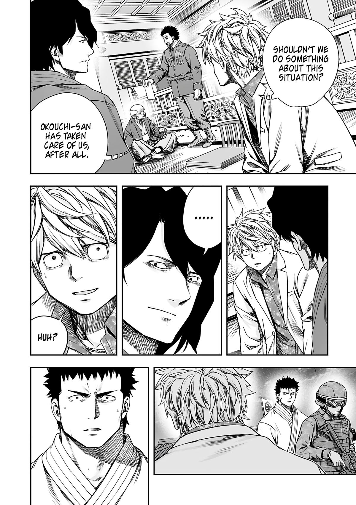TSUYOSHI Chapter 250 6