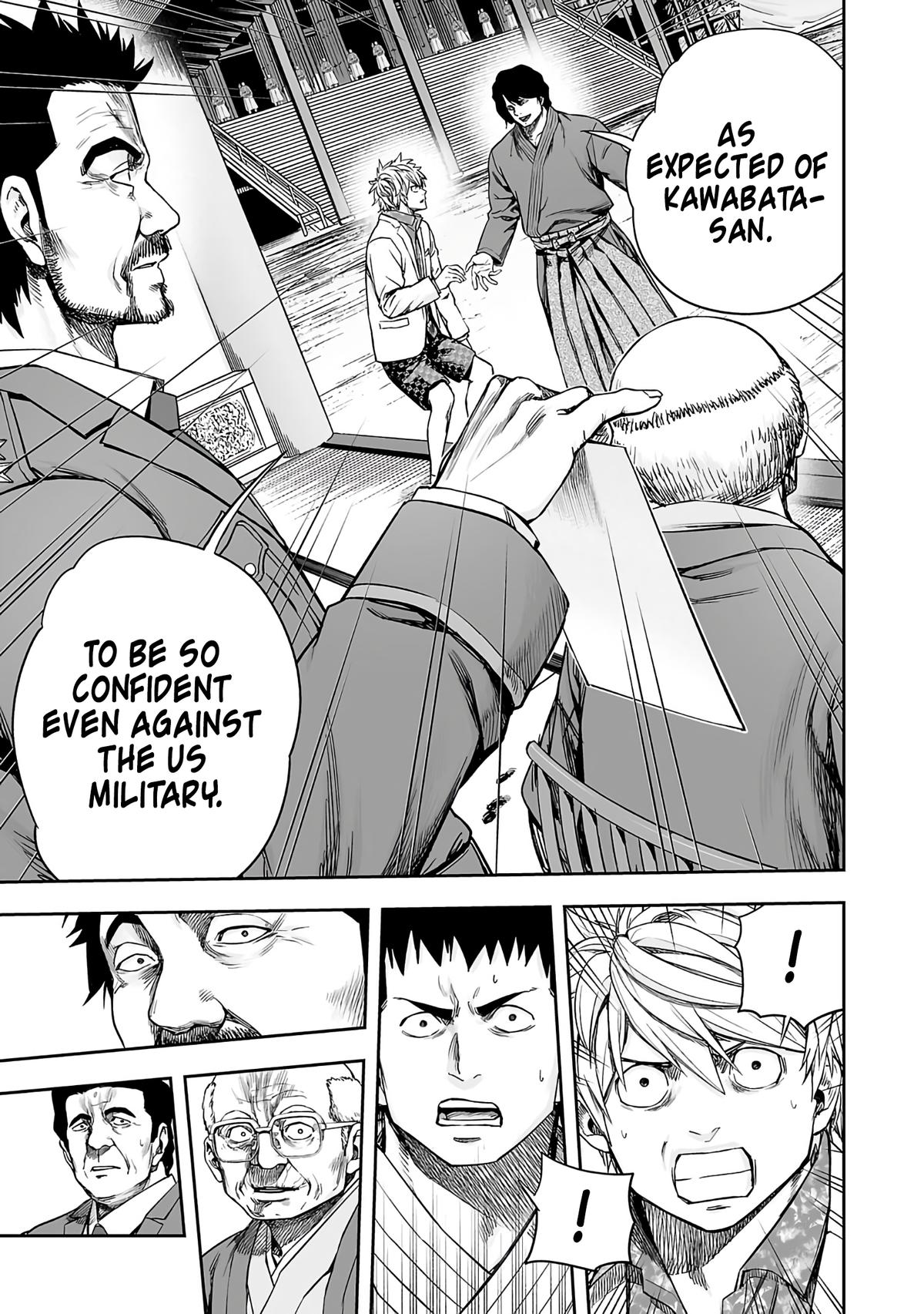 TSUYOSHI Chapter 250 7