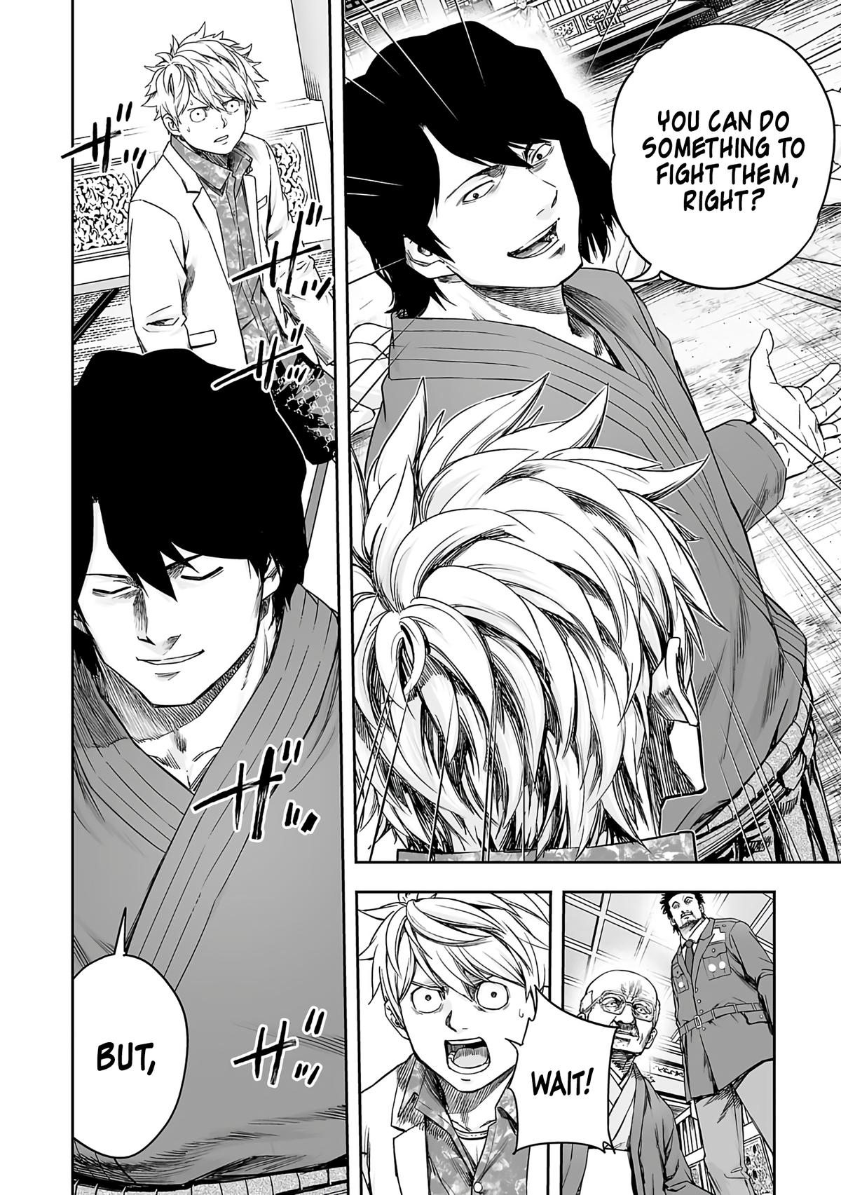 TSUYOSHI Chapter 250 8