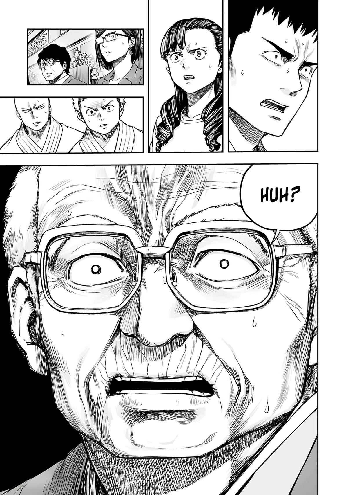 TSUYOSHI Chapter 250 13