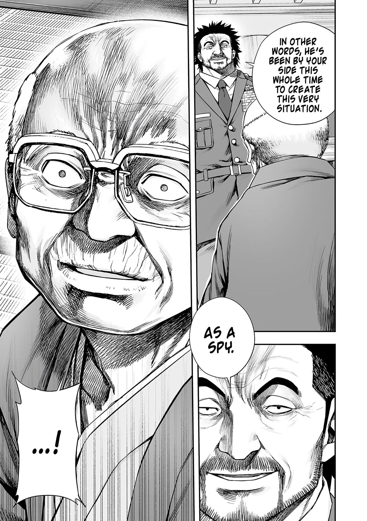 TSUYOSHI Chapter 251 3