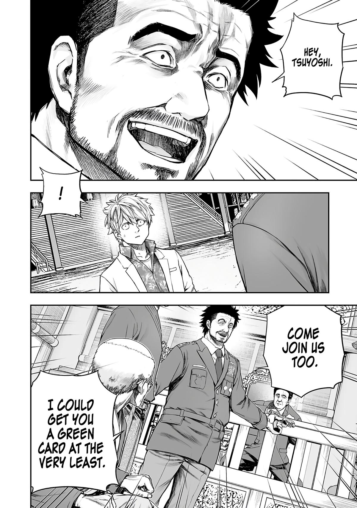 TSUYOSHI Chapter 251 6