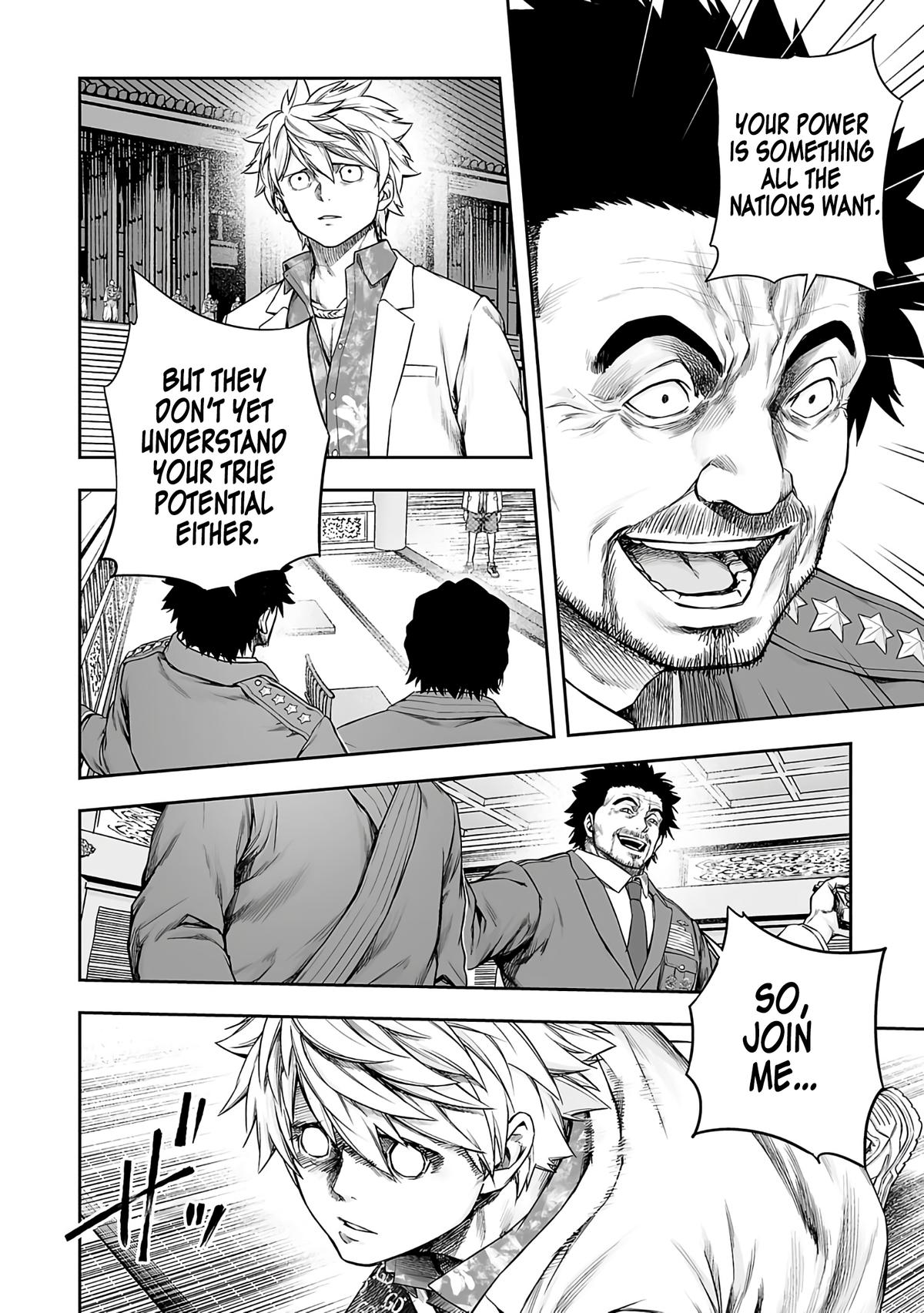 TSUYOSHI Chapter 251 8