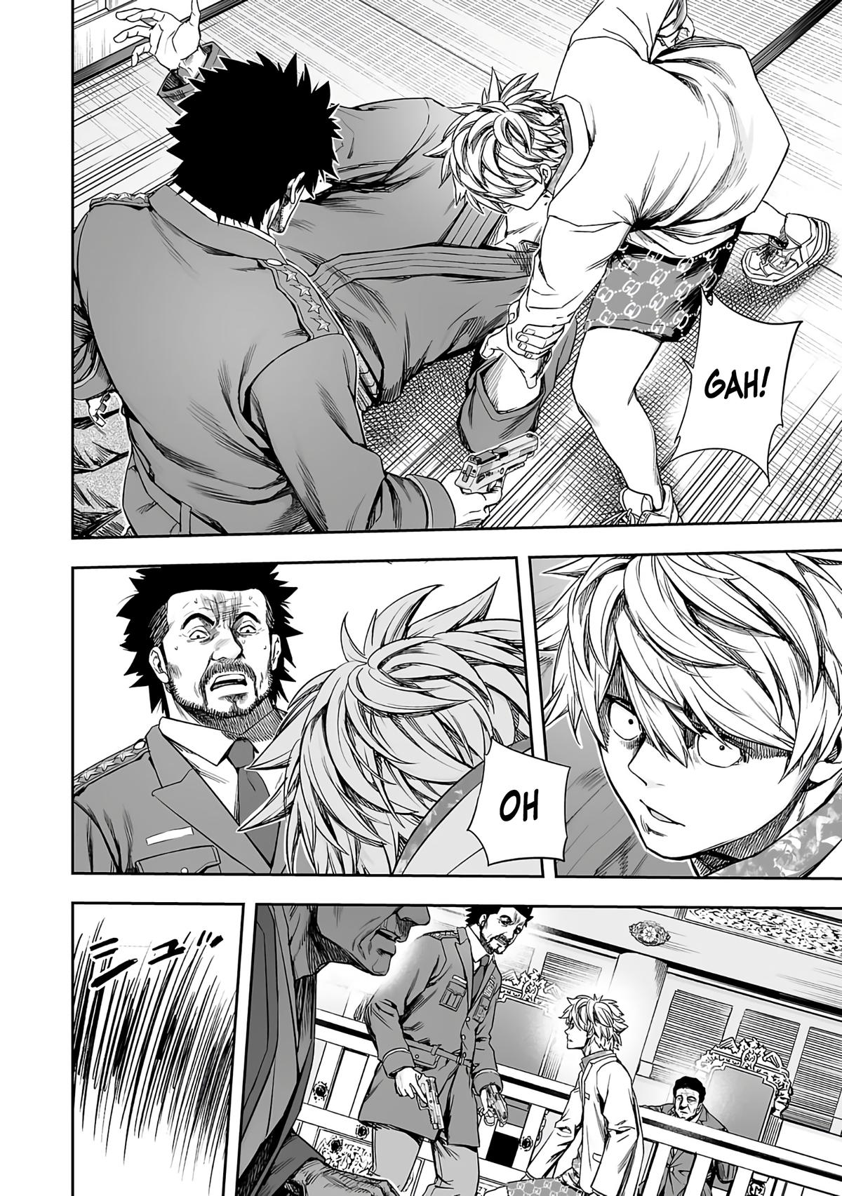 TSUYOSHI Chapter 251 11
