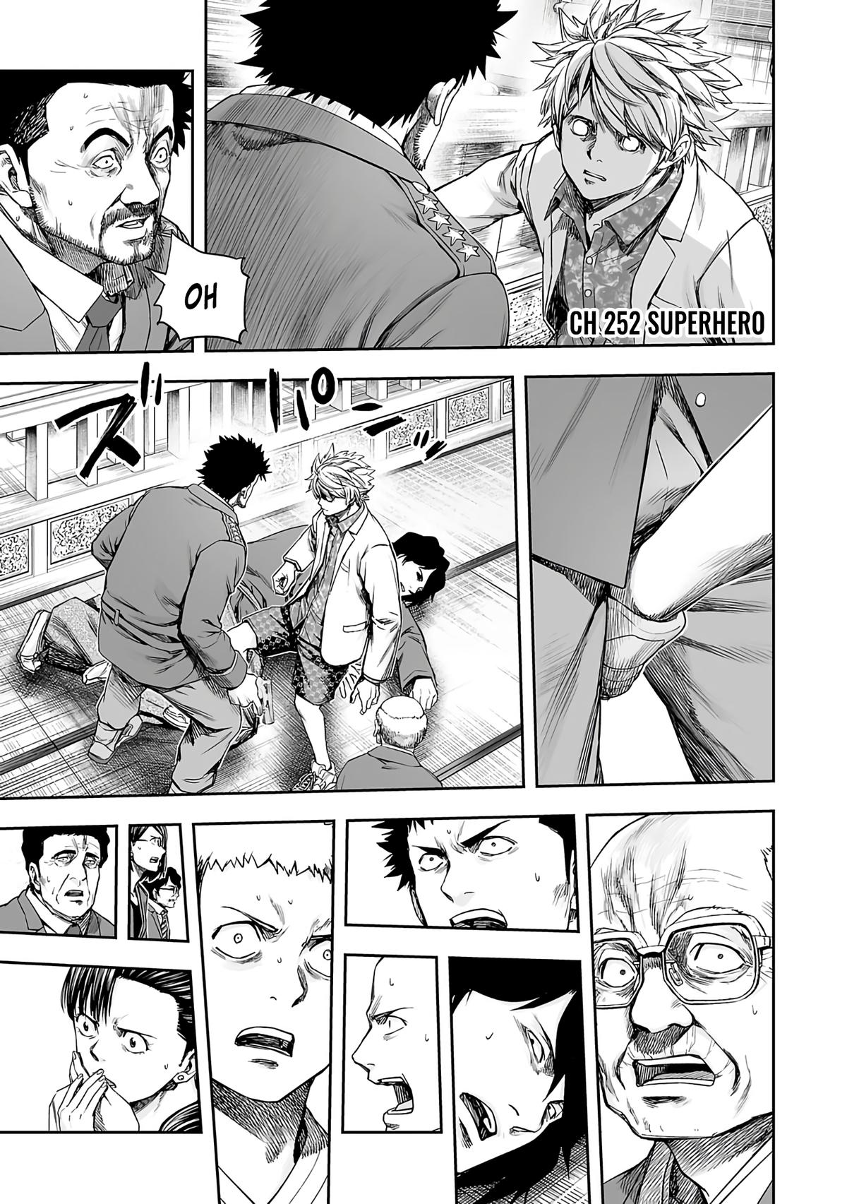 TSUYOSHI Chapter 252 1