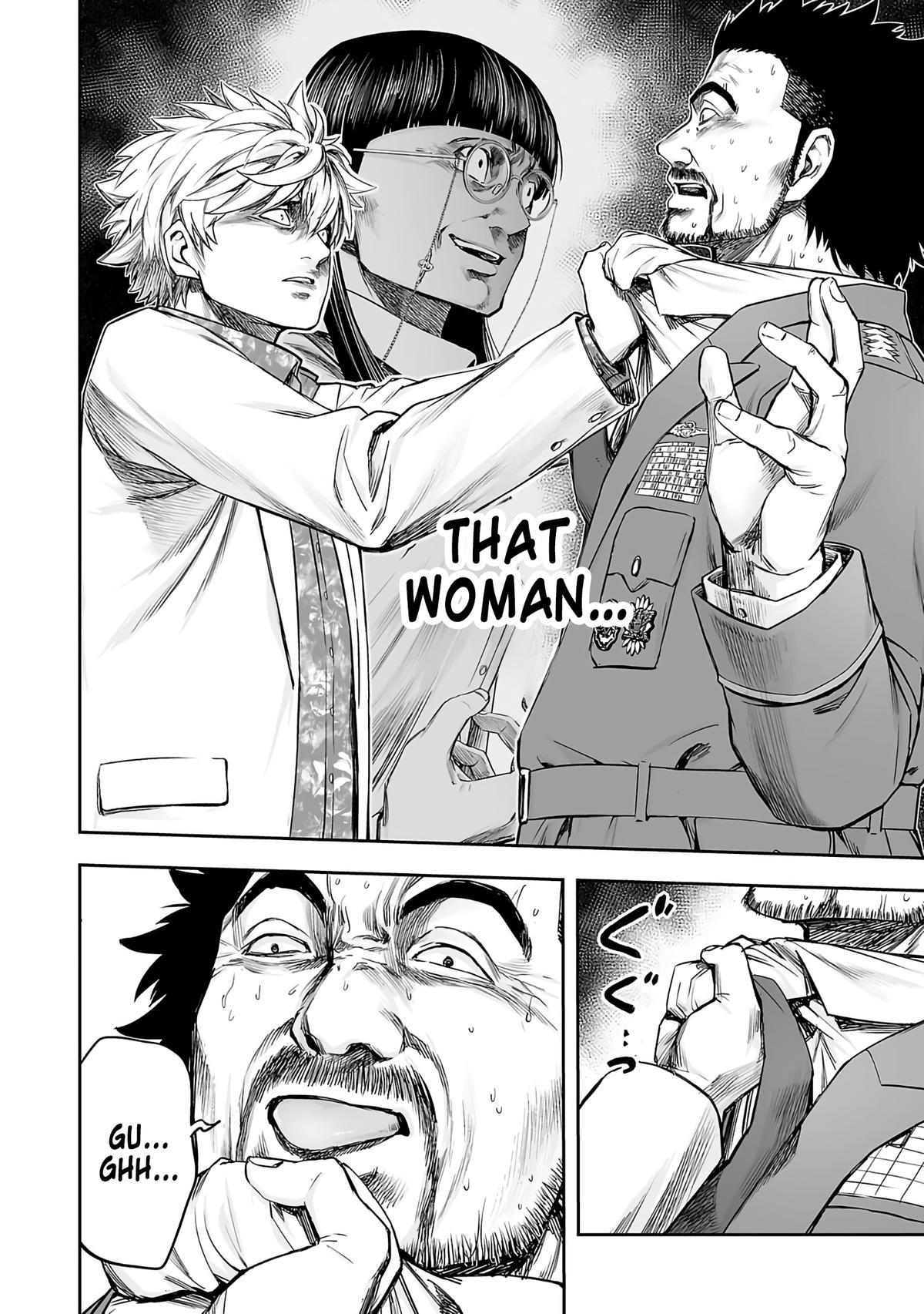 TSUYOSHI Chapter 252 10