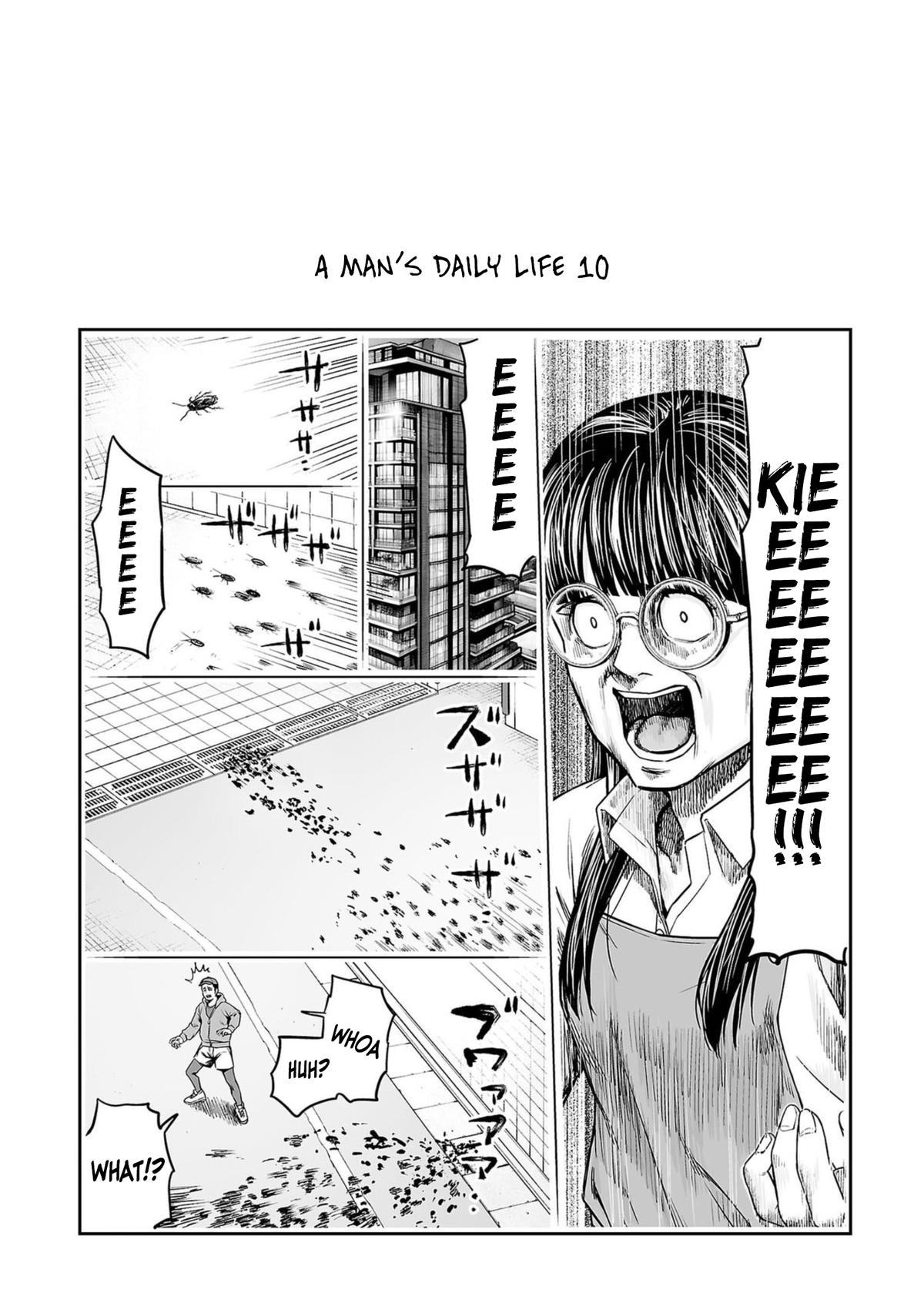 TSUYOSHI Chapter 252.5 11