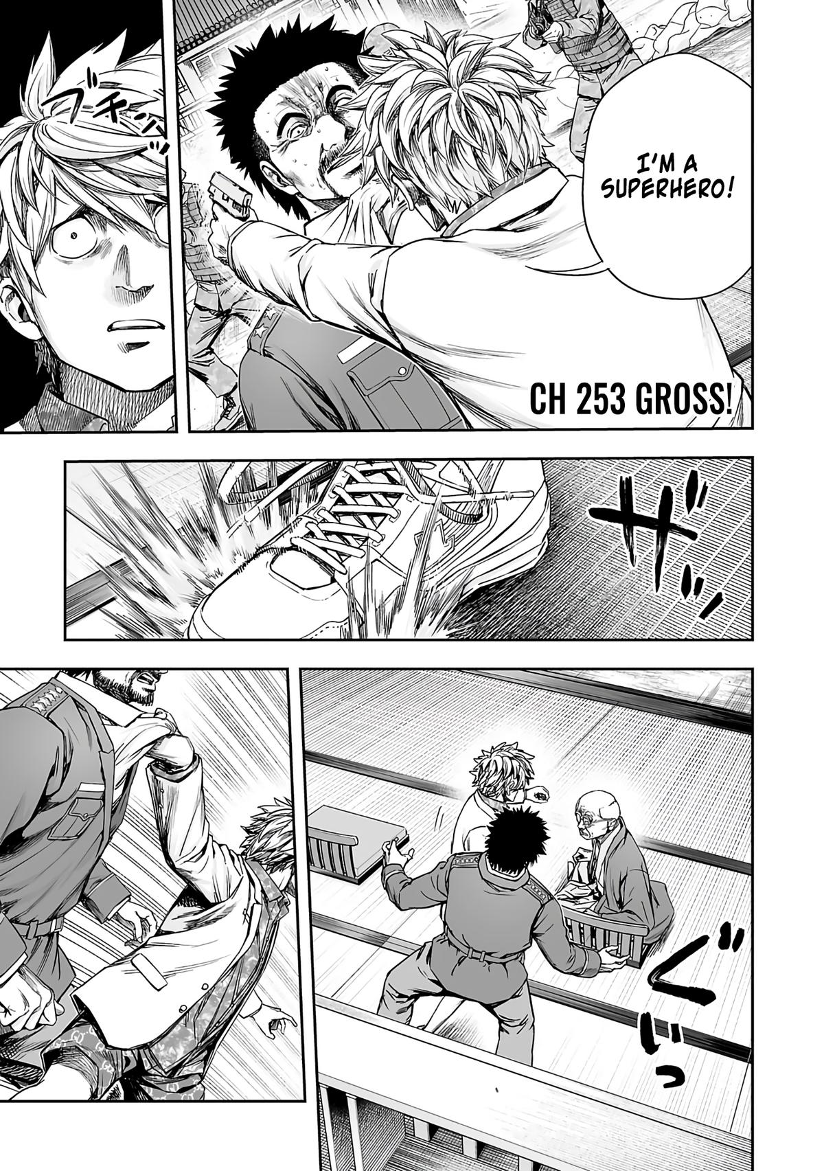TSUYOSHI Chapter 253 1