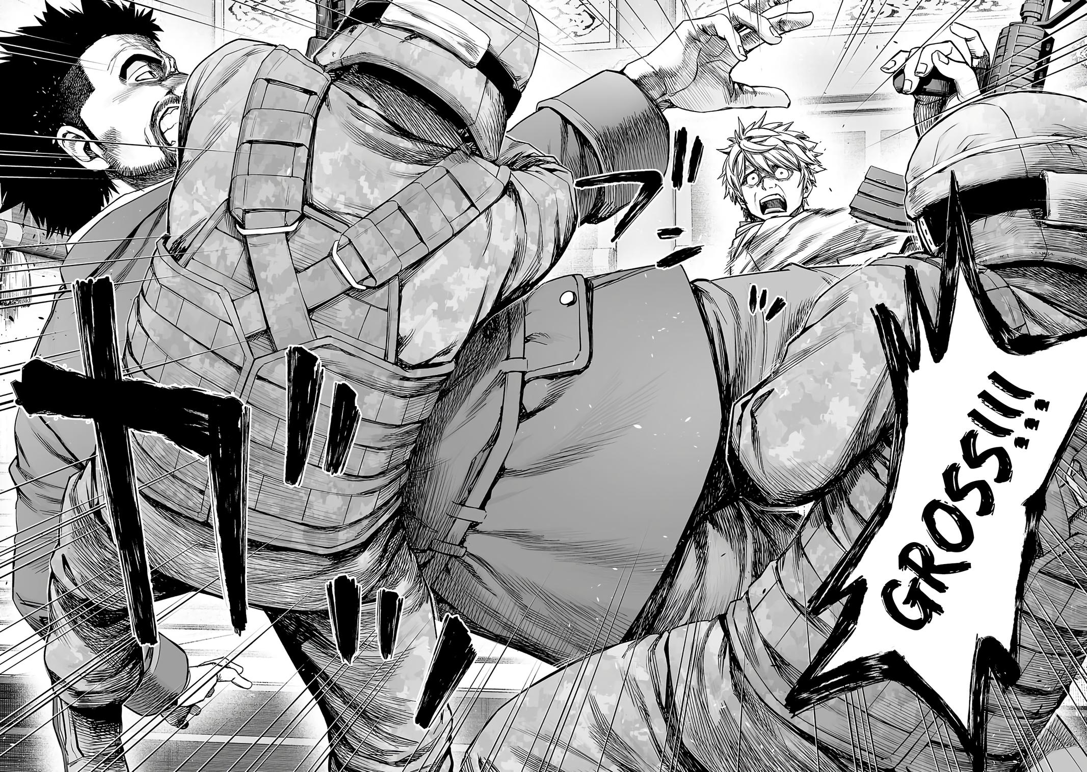 TSUYOSHI Chapter 253 2