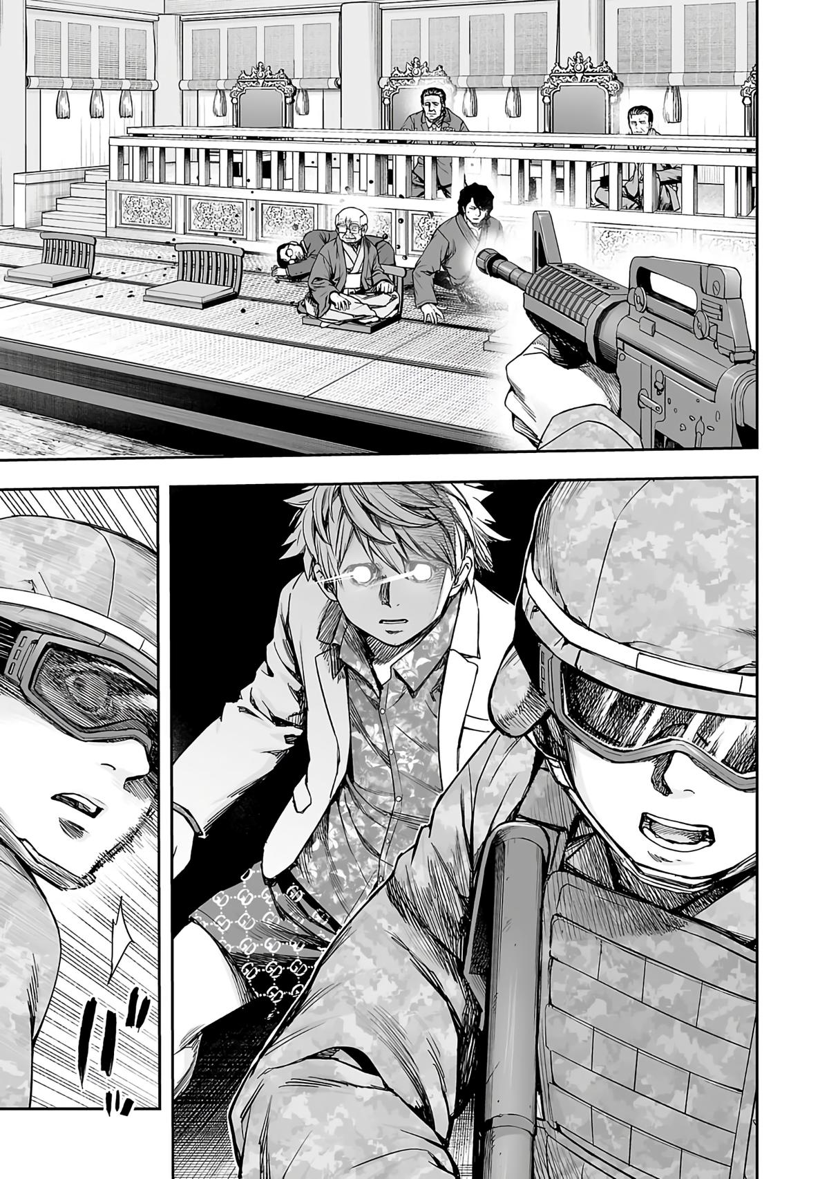 TSUYOSHI Chapter 253 4