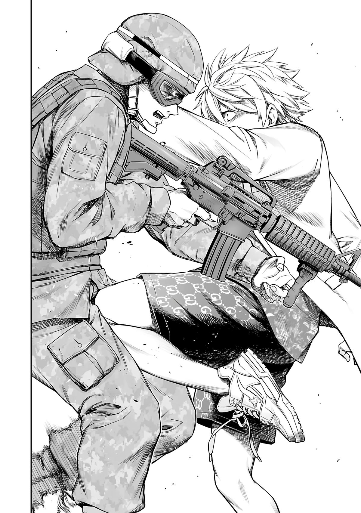 TSUYOSHI Chapter 253 5