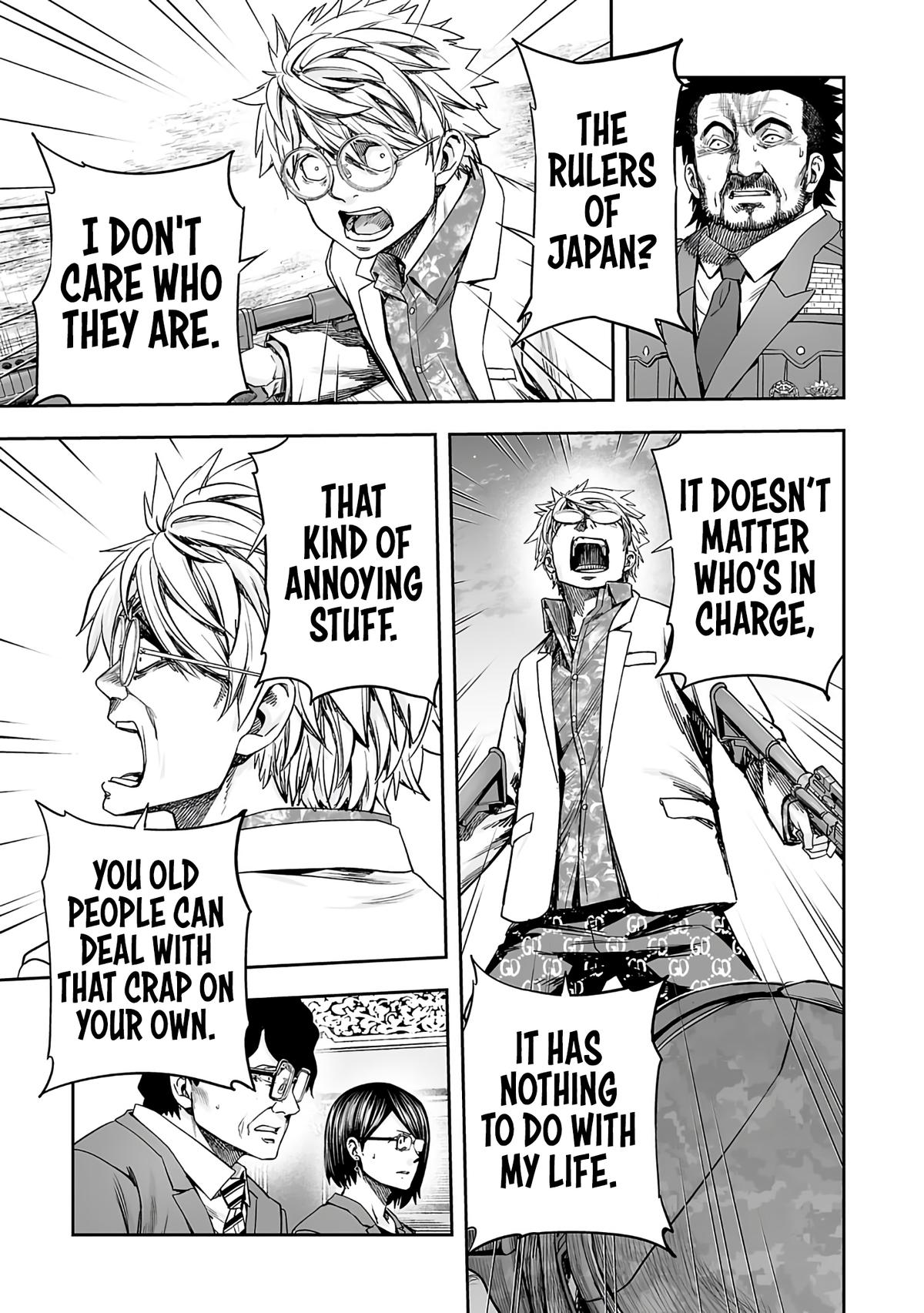 TSUYOSHI Chapter 254 9