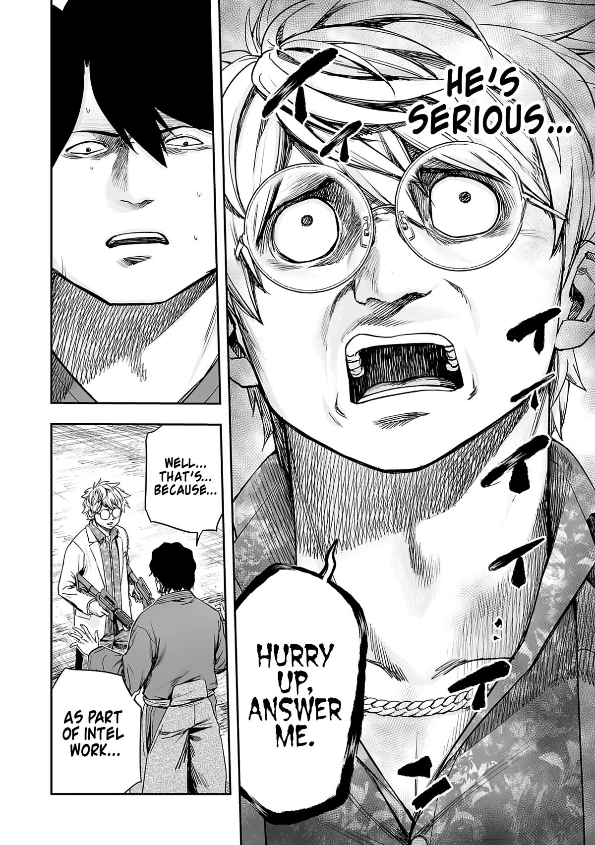 TSUYOSHI Chapter 255 2