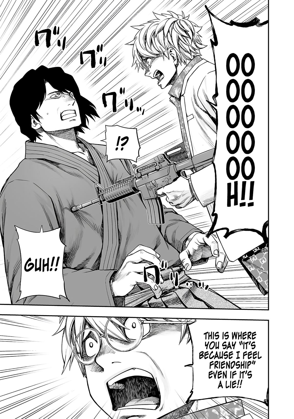 TSUYOSHI Chapter 255 3