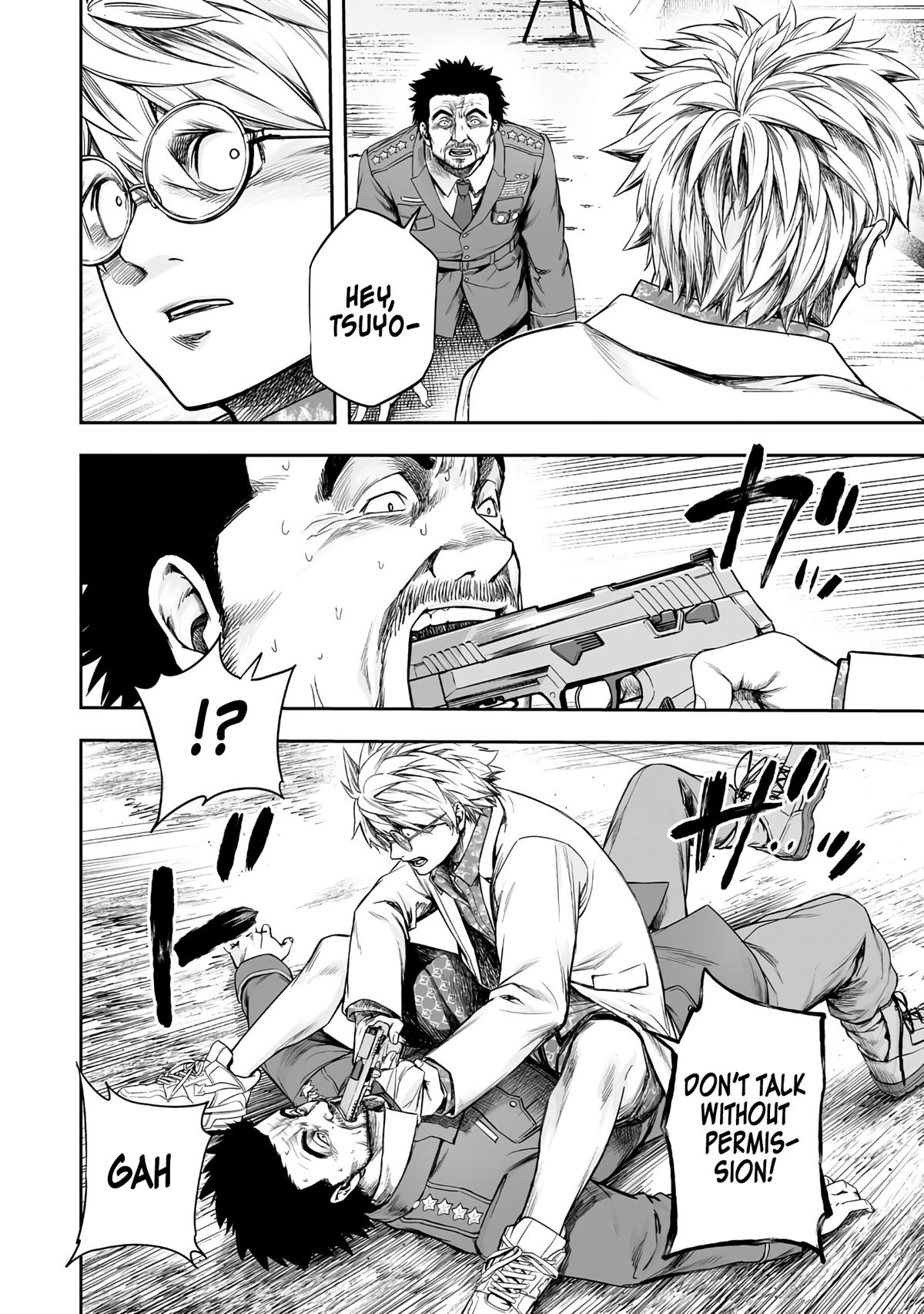 TSUYOSHI Chapter 255 8