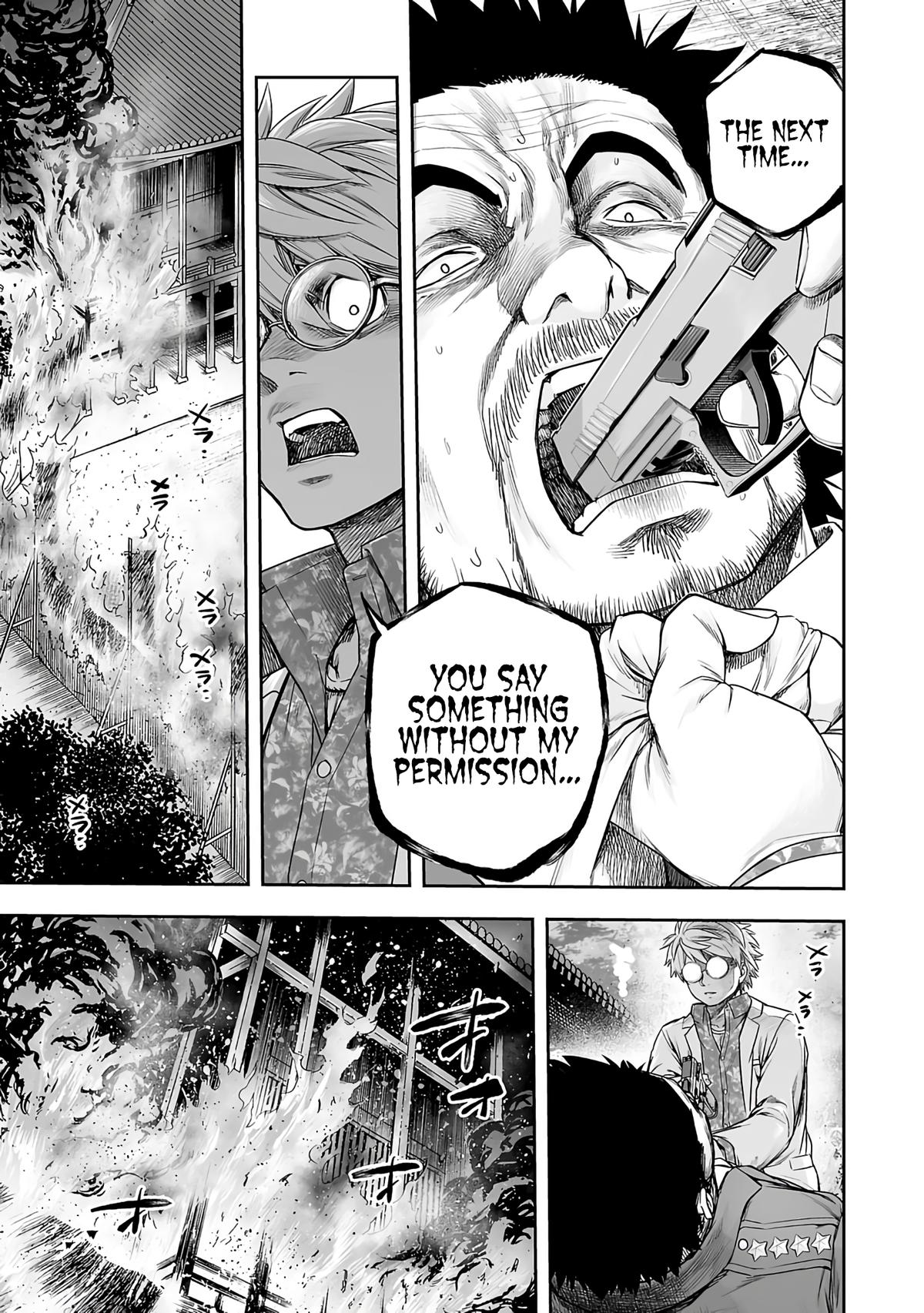 TSUYOSHI Chapter 255 9