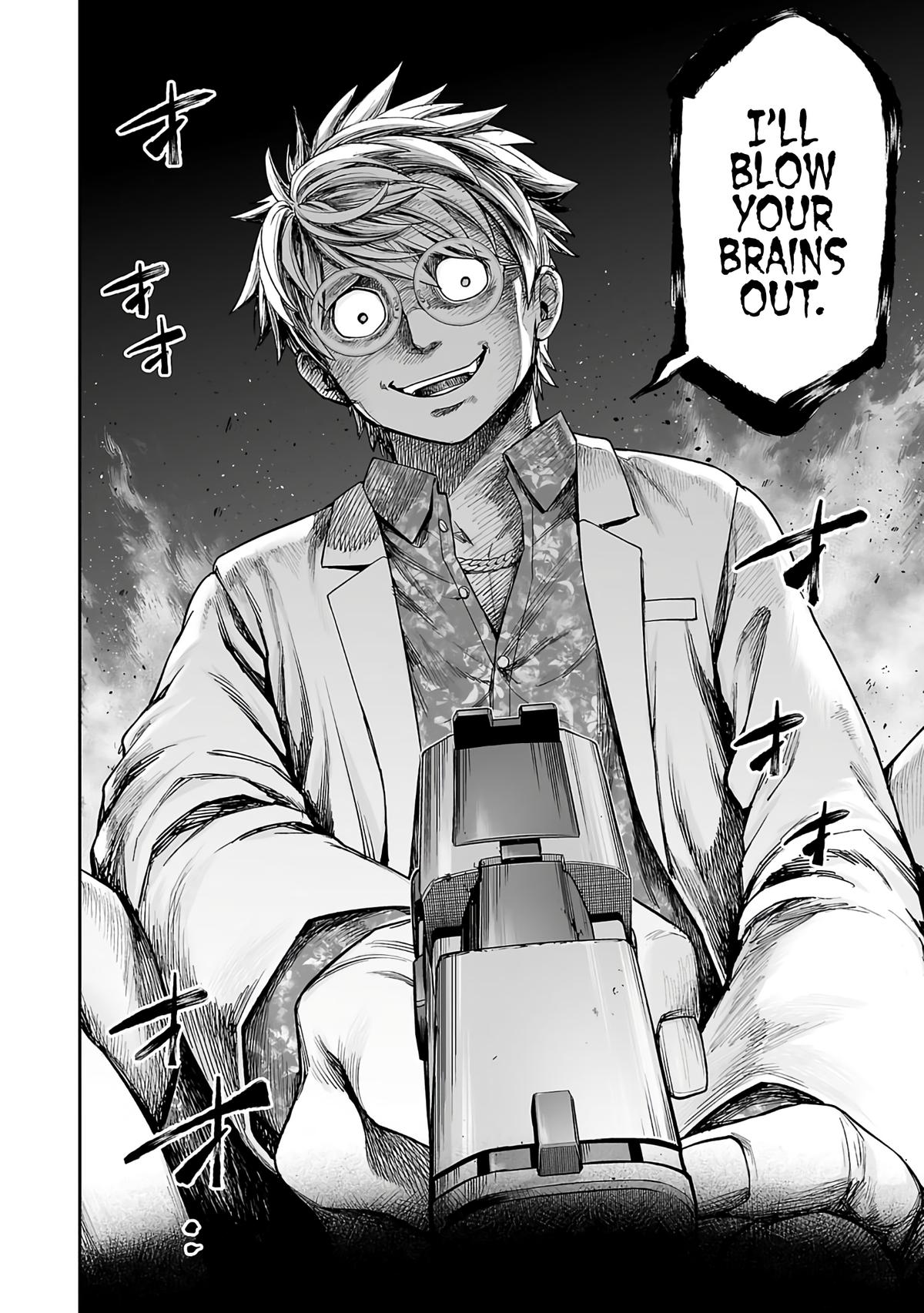 TSUYOSHI Chapter 255 10