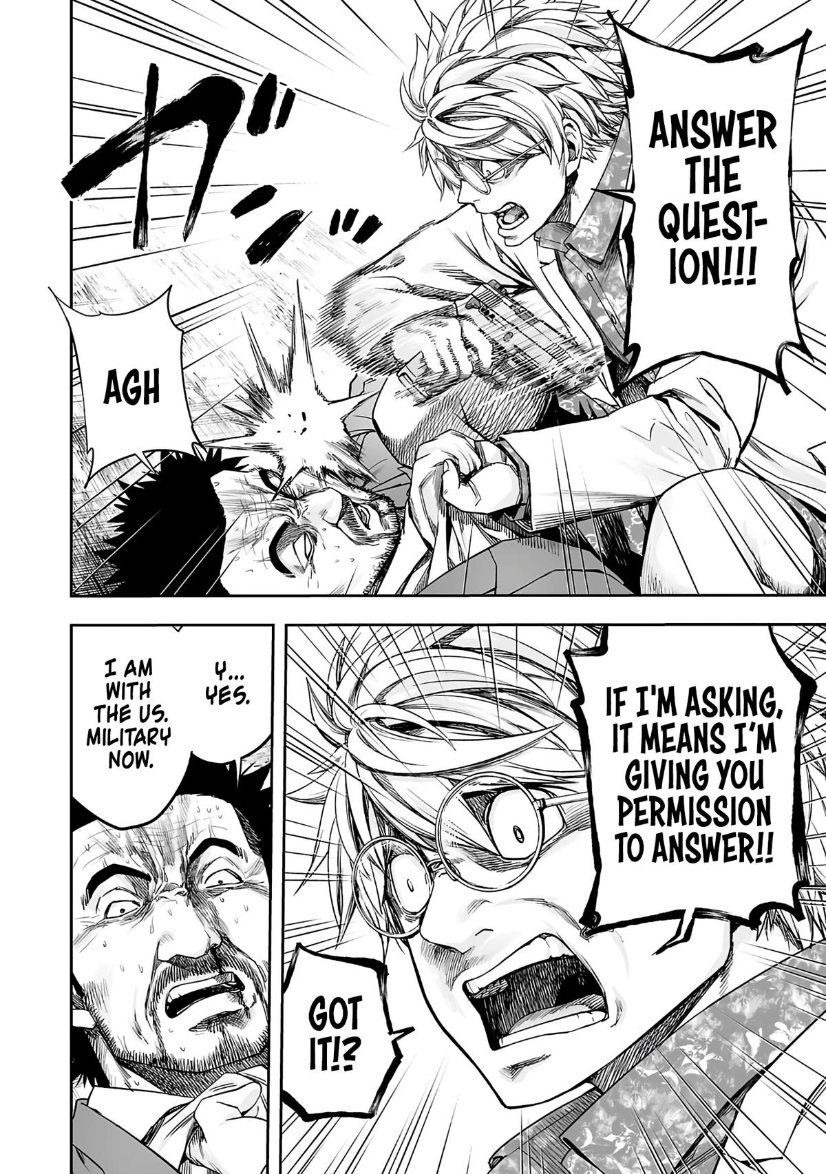 TSUYOSHI Chapter 255 12