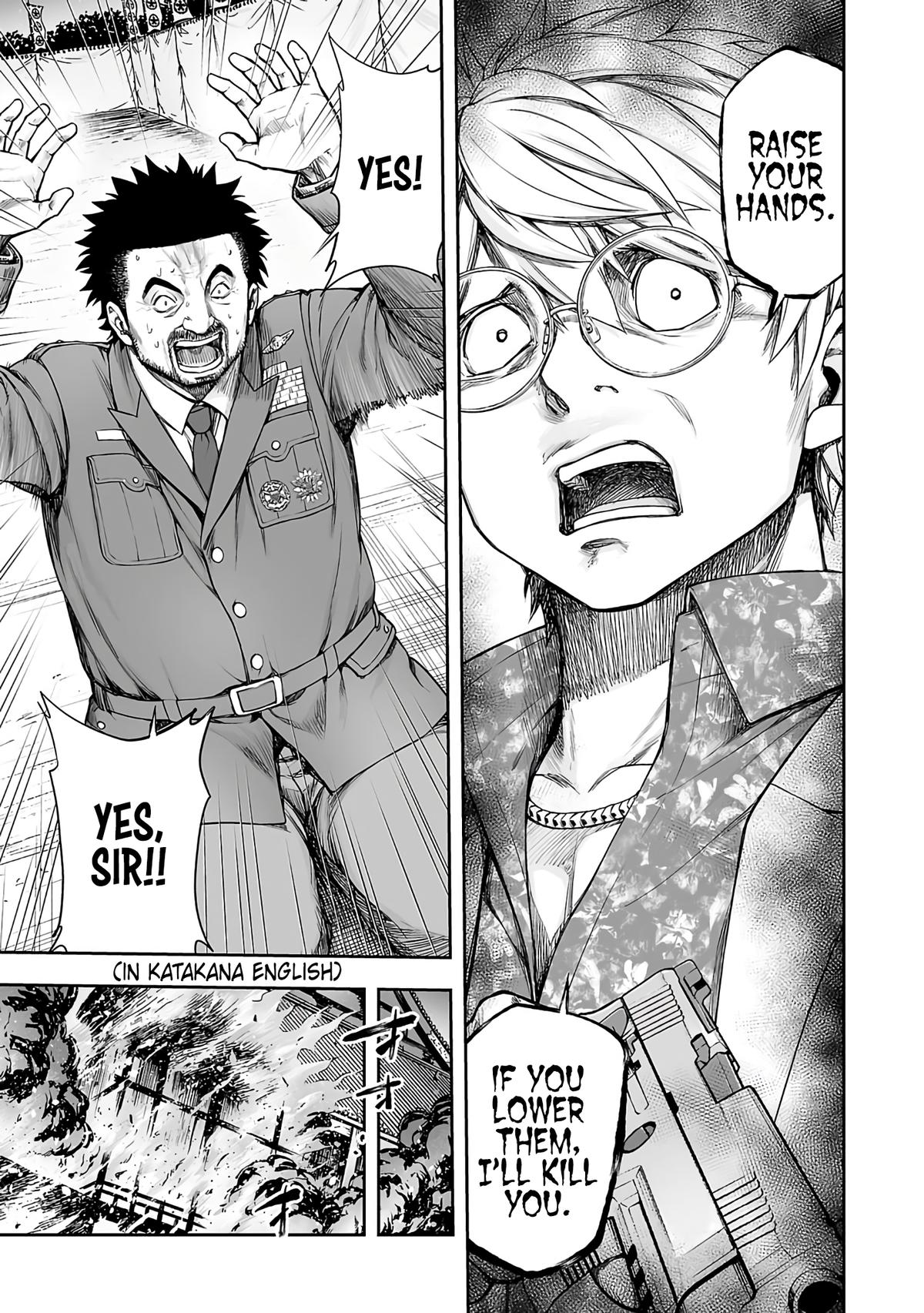 TSUYOSHI Chapter 256 3