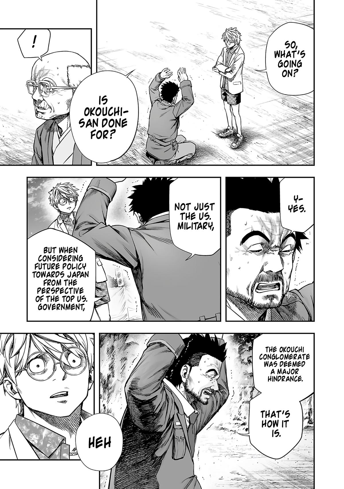 TSUYOSHI Chapter 256 7