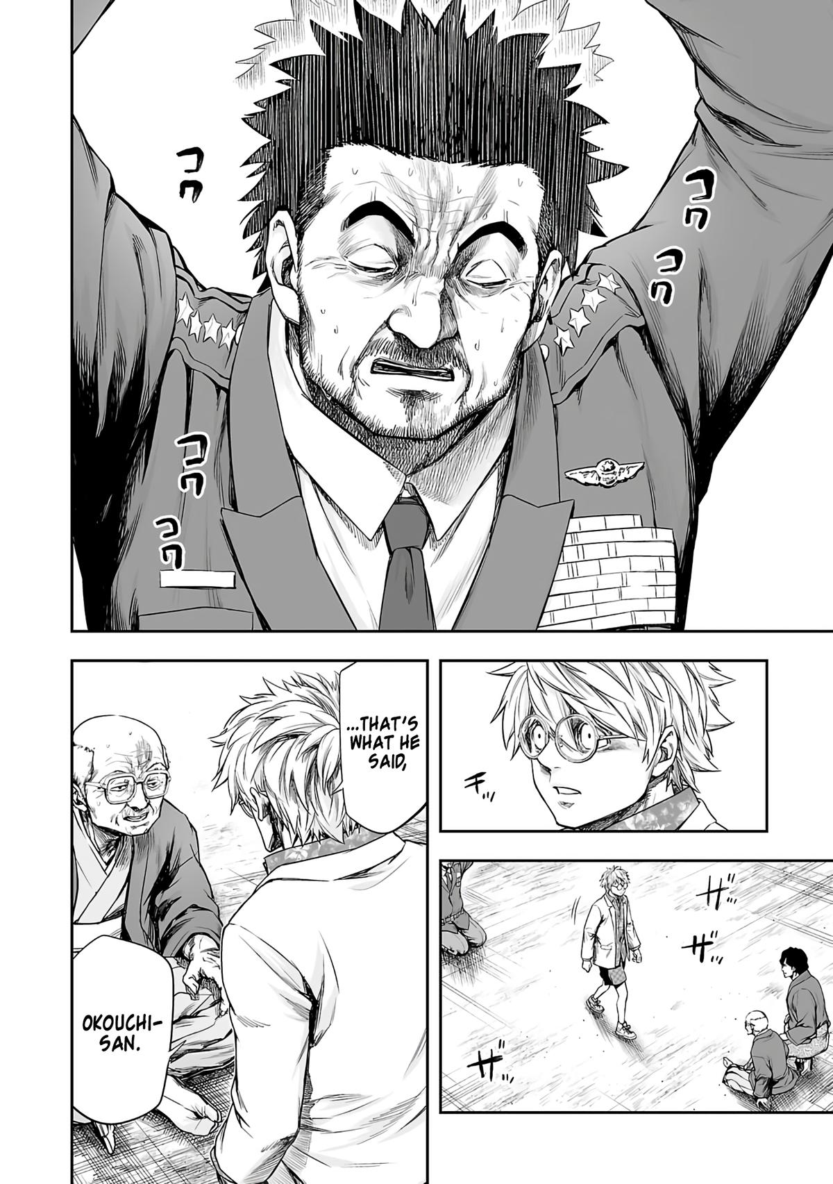 TSUYOSHI Chapter 256 10