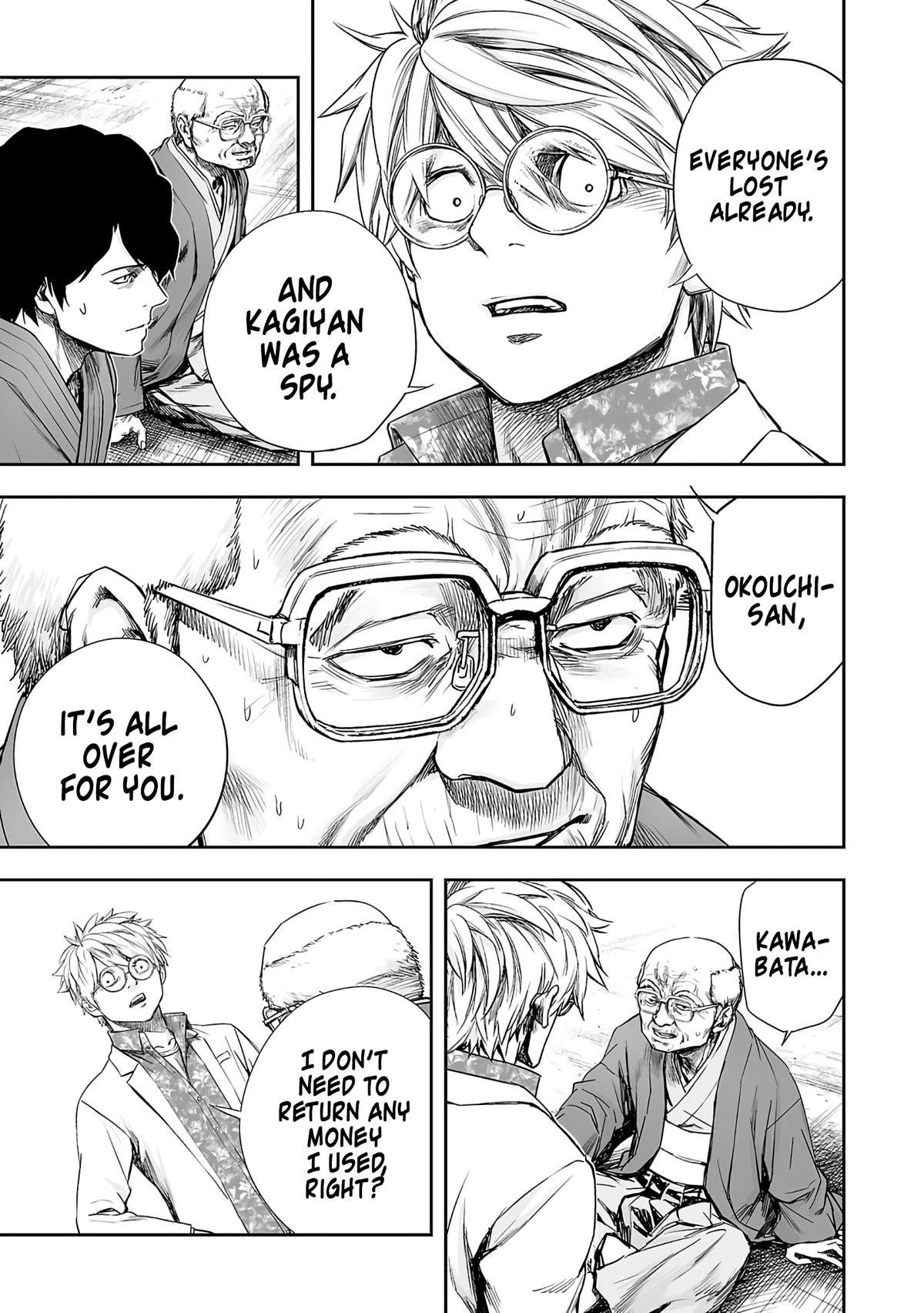 TSUYOSHI Chapter 256 11