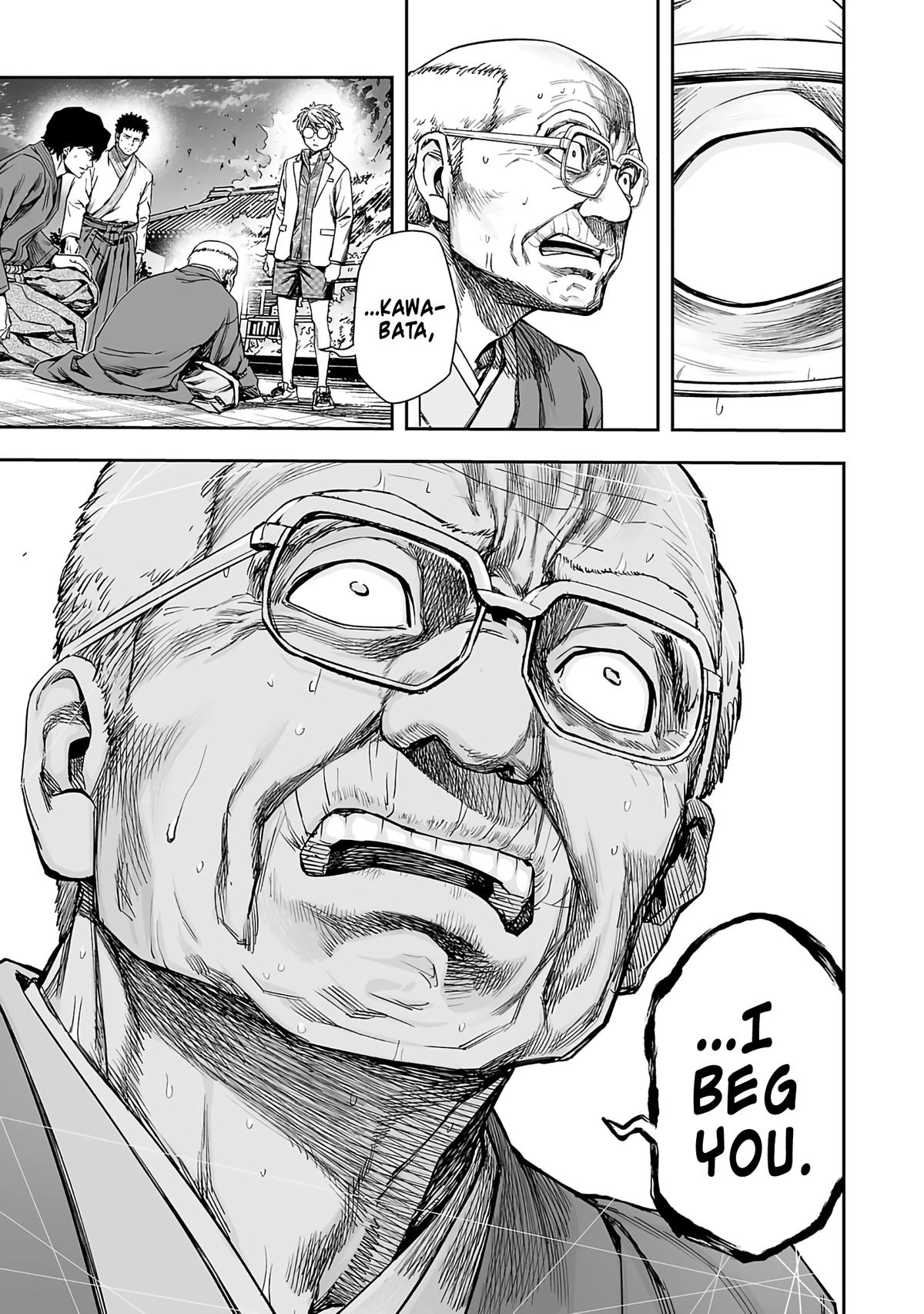 TSUYOSHI Chapter 257 3