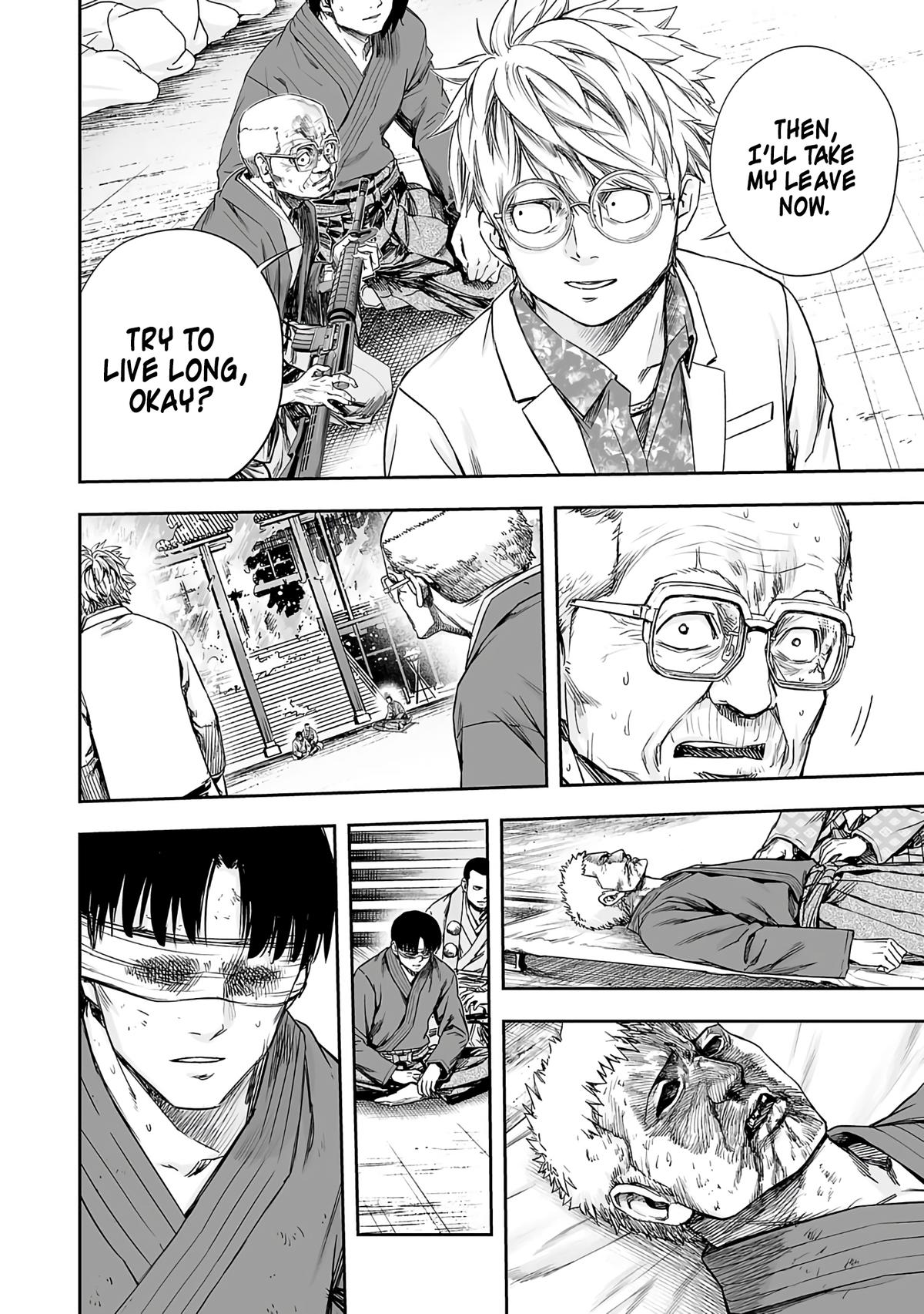 TSUYOSHI Chapter 257 8