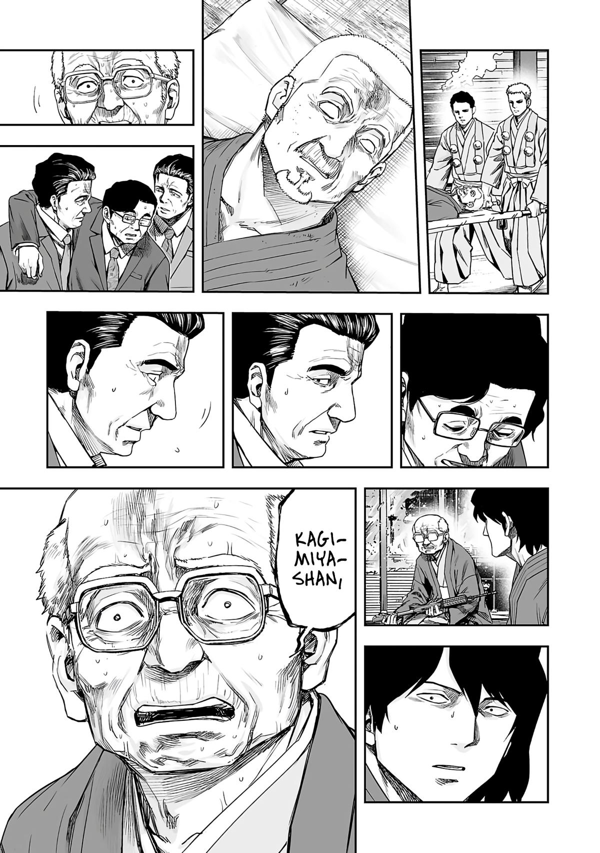 TSUYOSHI Chapter 257 9