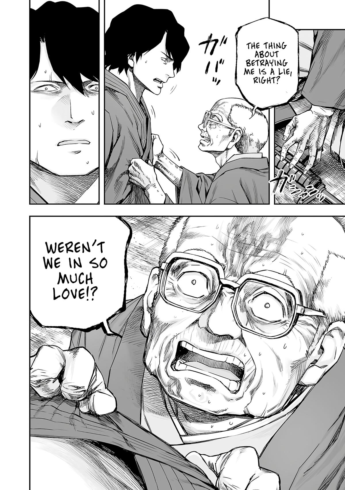 TSUYOSHI Chapter 257 10