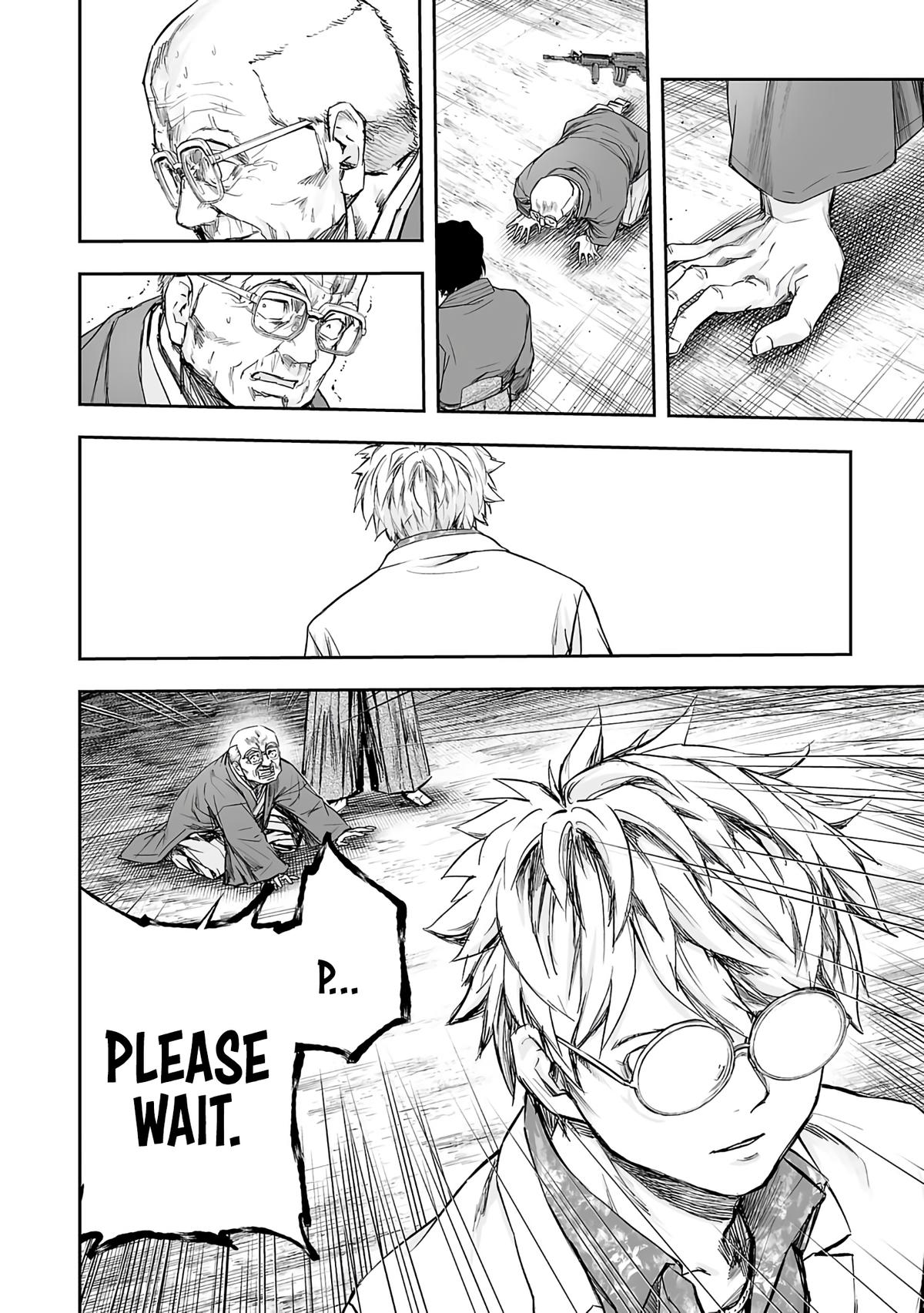 TSUYOSHI Chapter 257 12