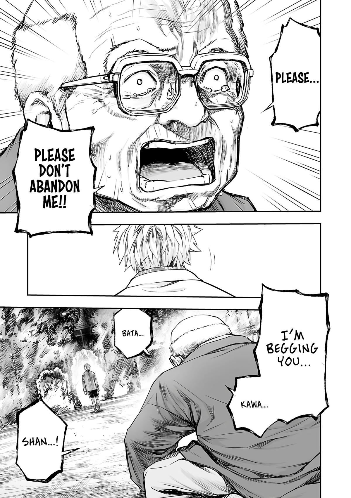 TSUYOSHI Chapter 257 13