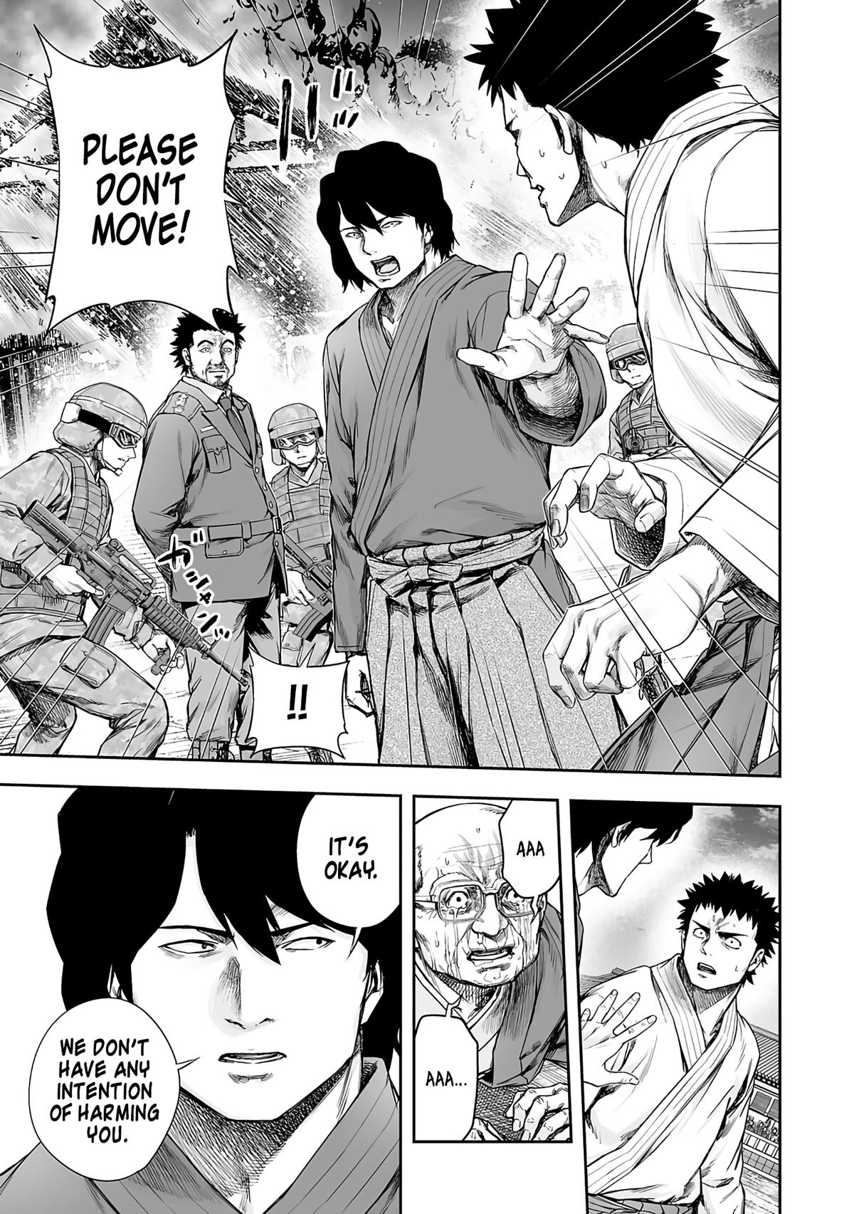 TSUYOSHI Chapter 258 5