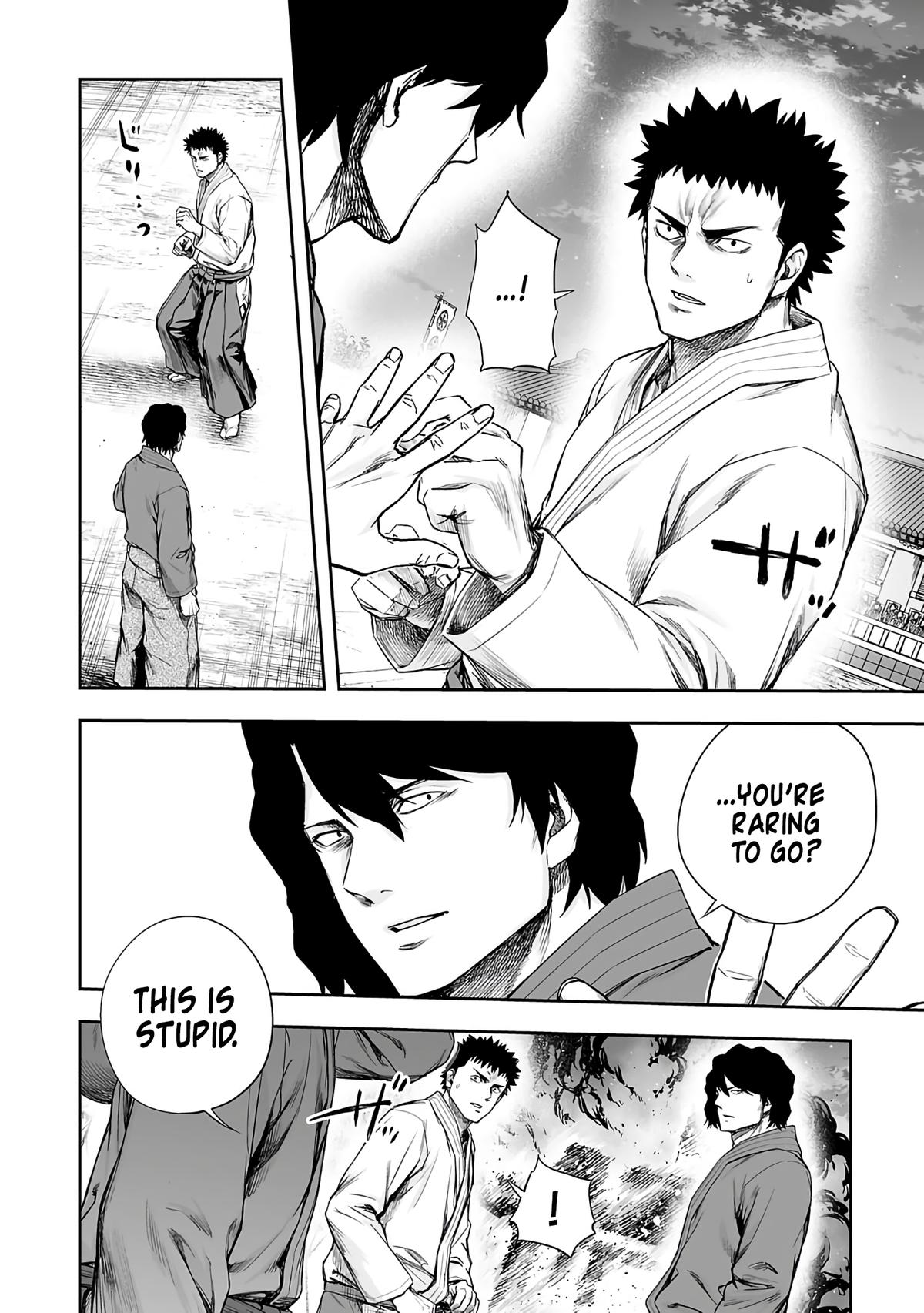 TSUYOSHI Chapter 258 6