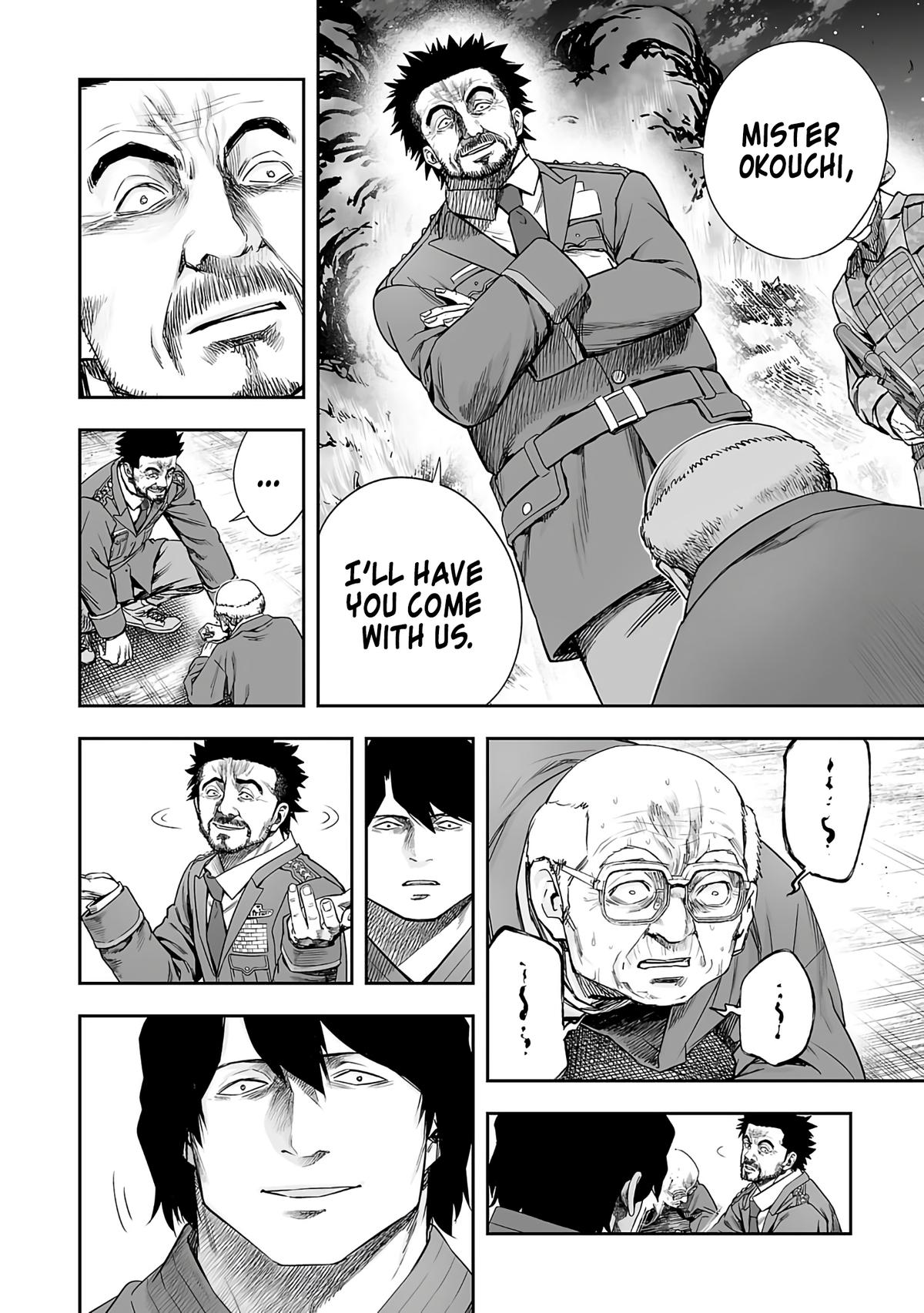 TSUYOSHI Chapter 258 10