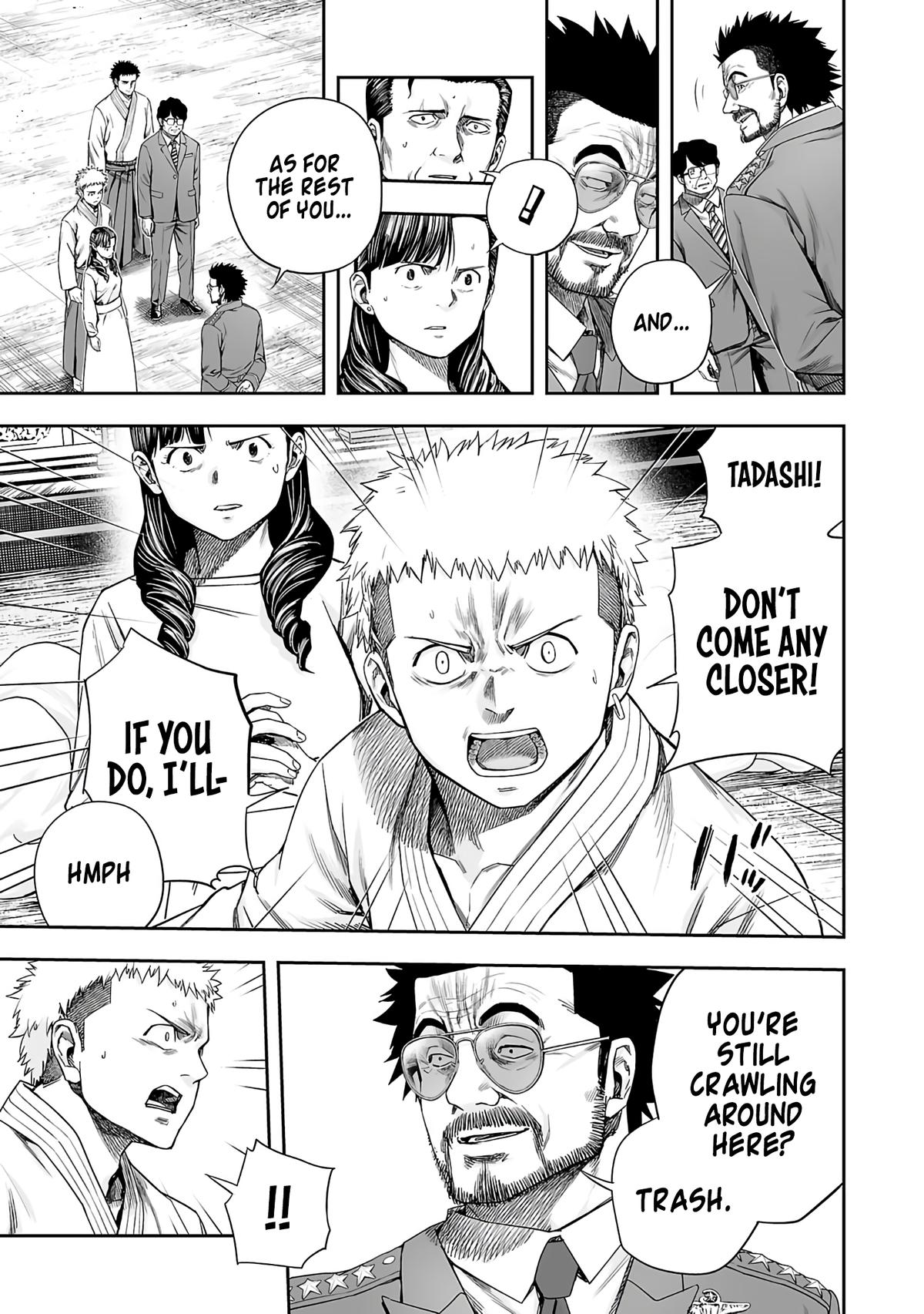 TSUYOSHI Chapter 259 3