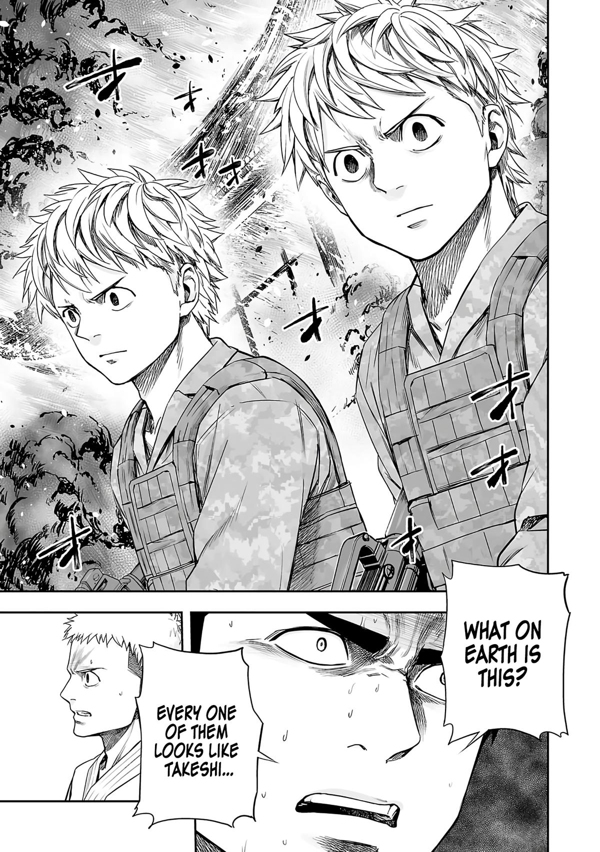 TSUYOSHI Chapter 259 5