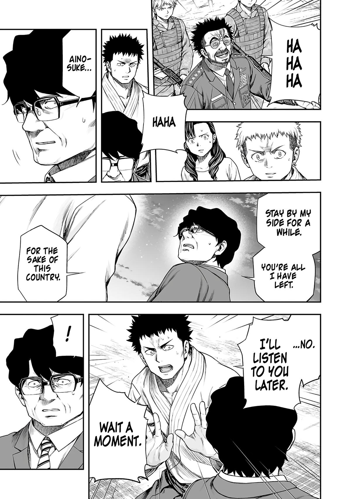 TSUYOSHI Chapter 259 7