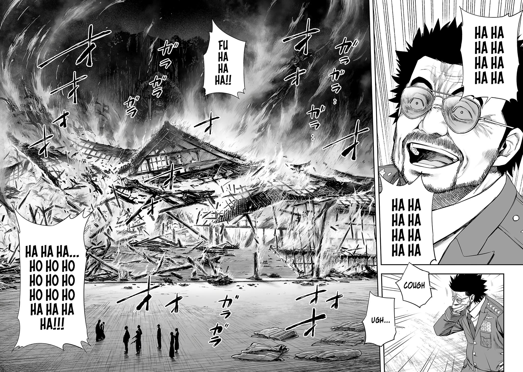 TSUYOSHI Chapter 259 10