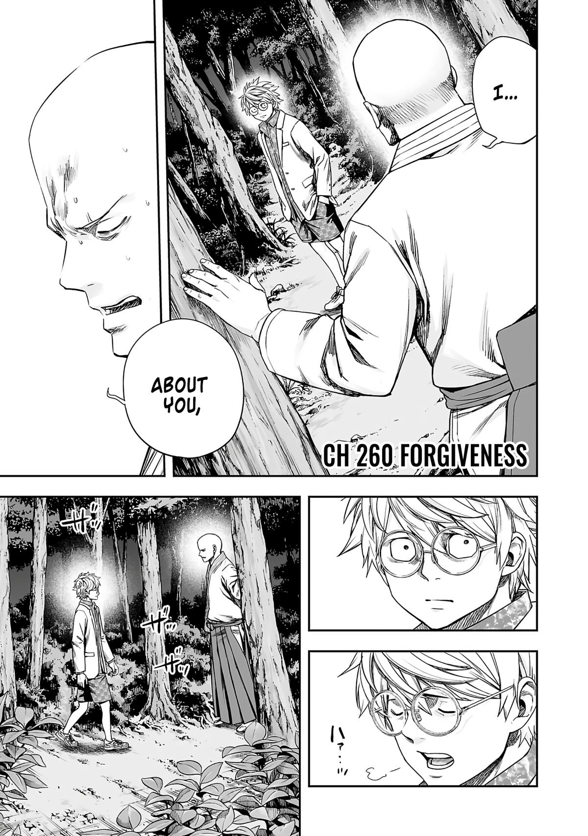 TSUYOSHI Chapter 260 1