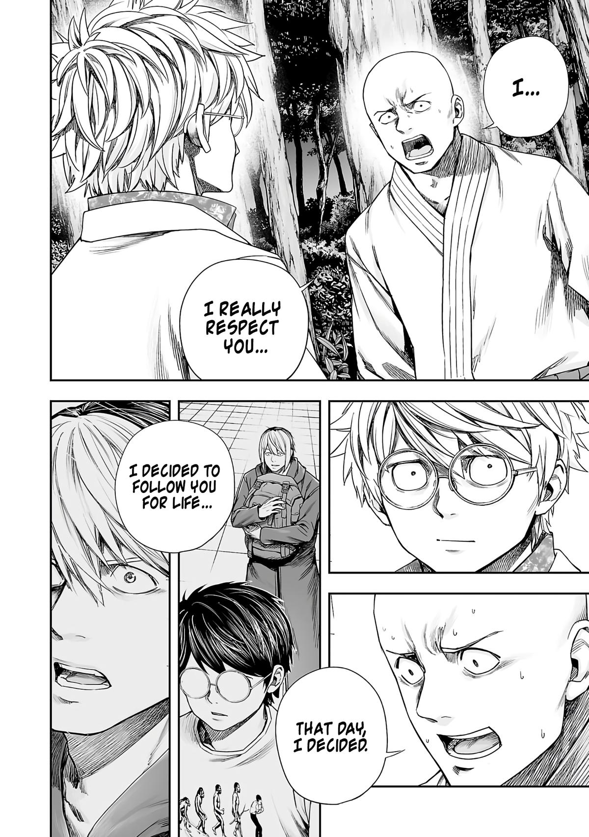 TSUYOSHI Chapter 260 2