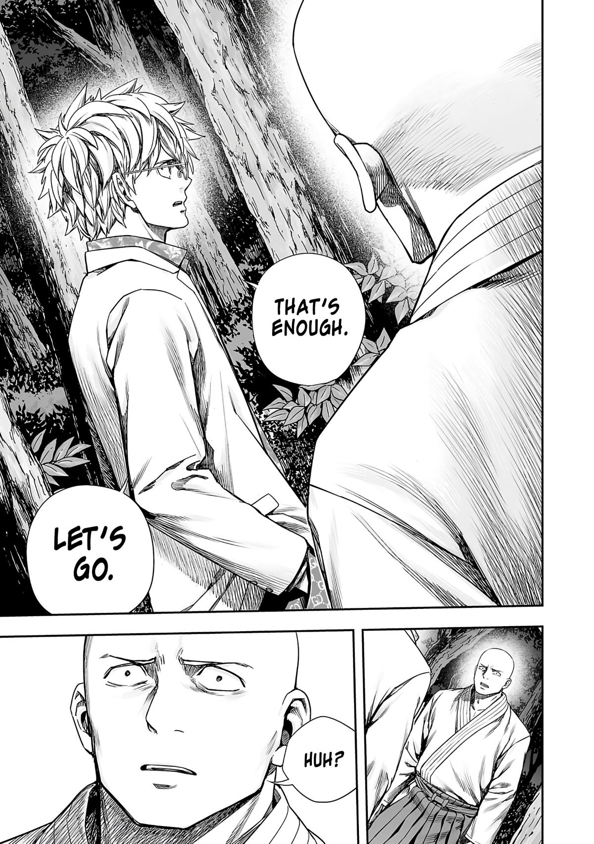 TSUYOSHI Chapter 260 5