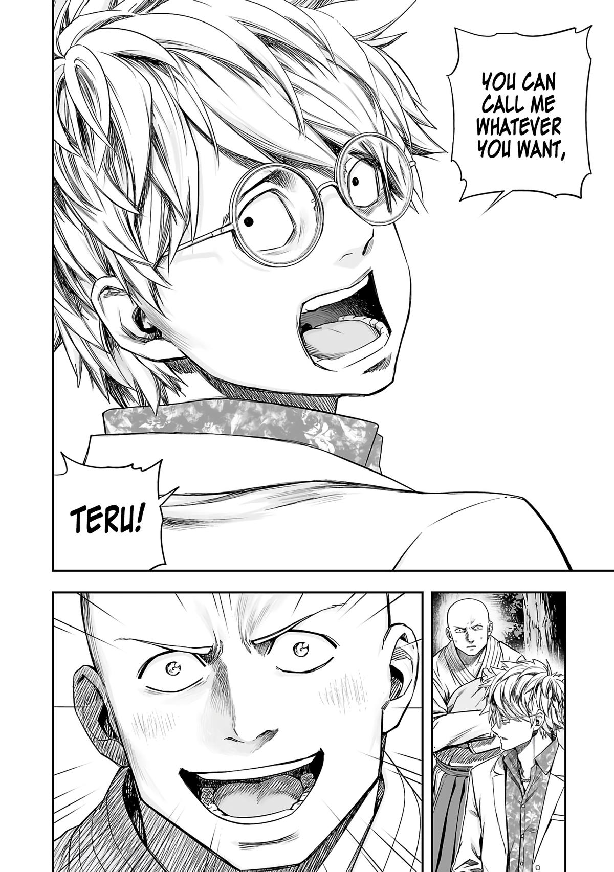 TSUYOSHI Chapter 260 8